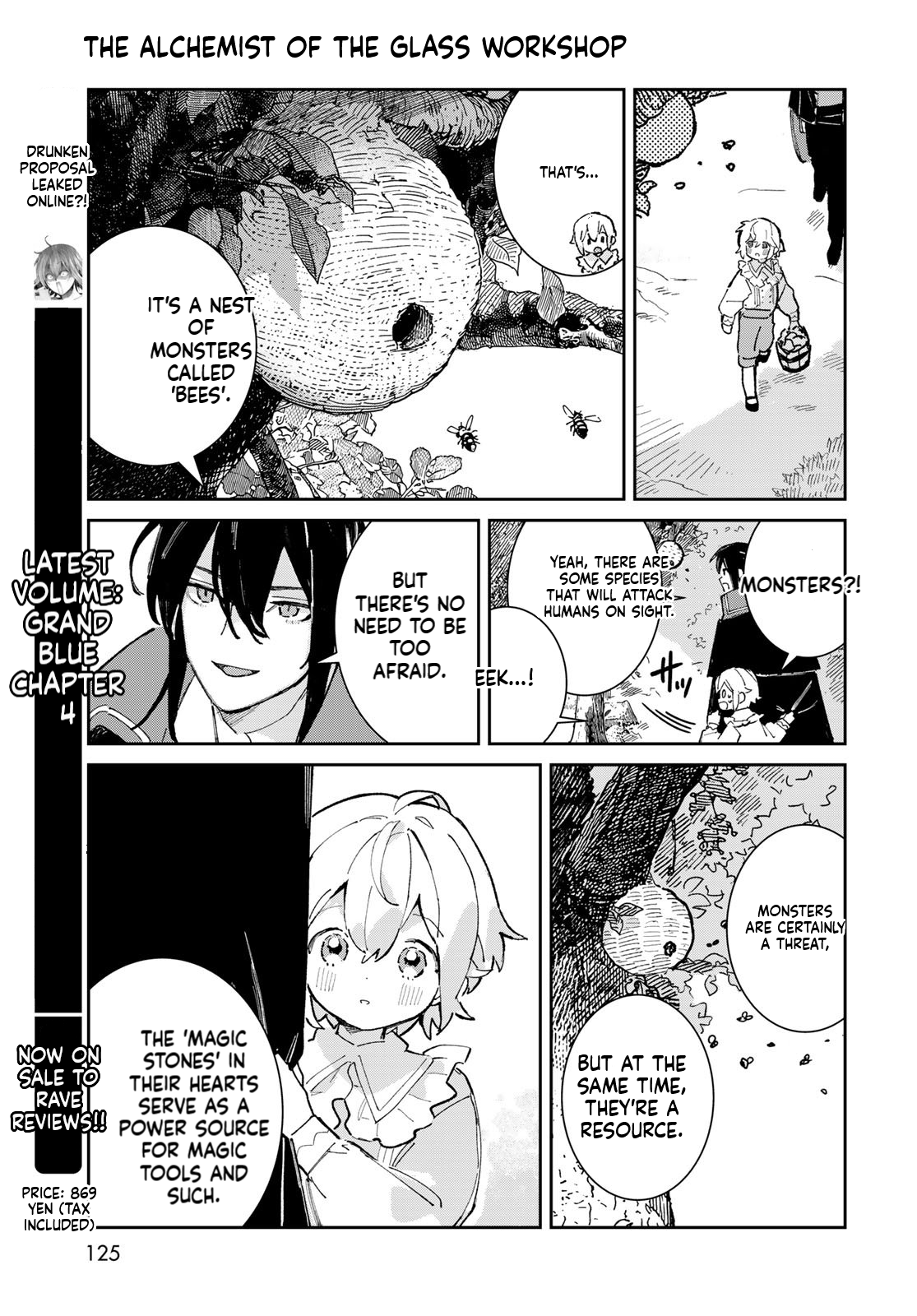 The Glass Atelier Alchemist Chapter 3 Page 8