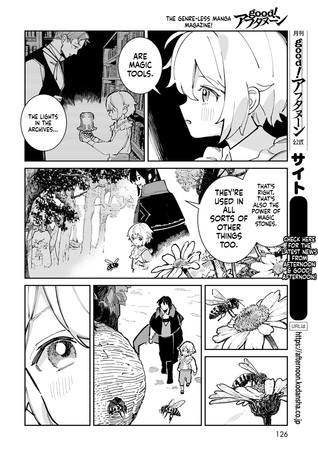 The Glass Atelier Alchemist Chapter 3 Page 9