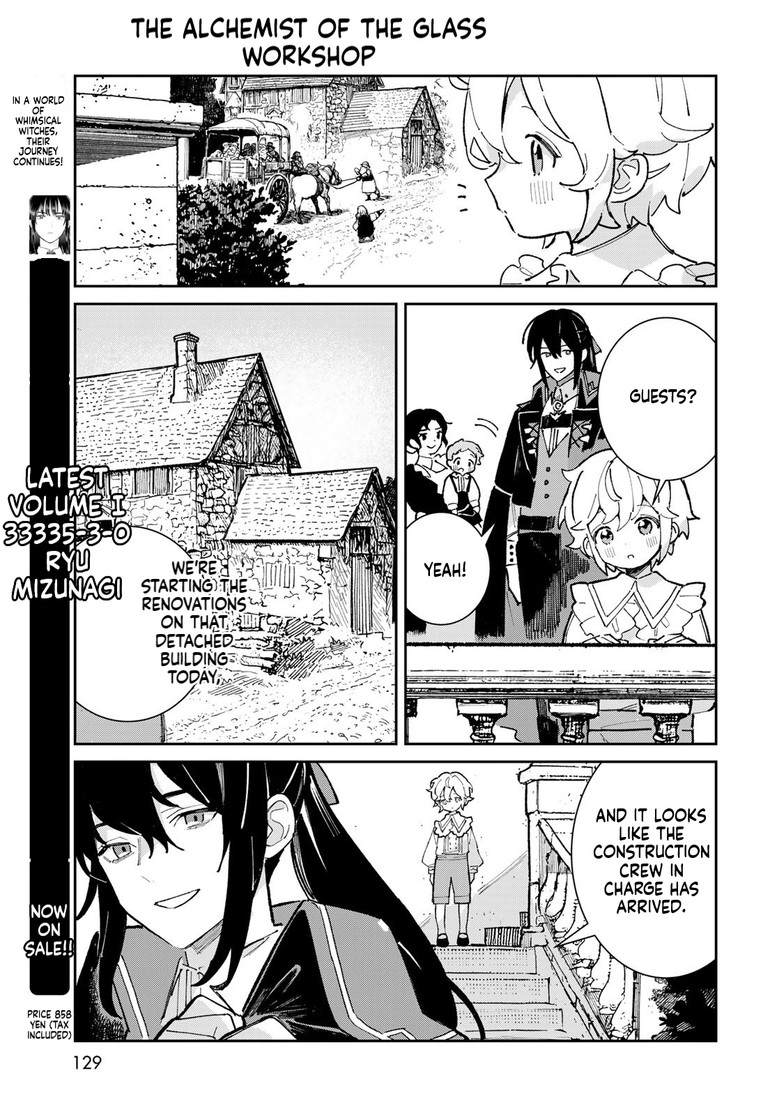 The Glass Atelier Alchemist Chapter 3 Page 12