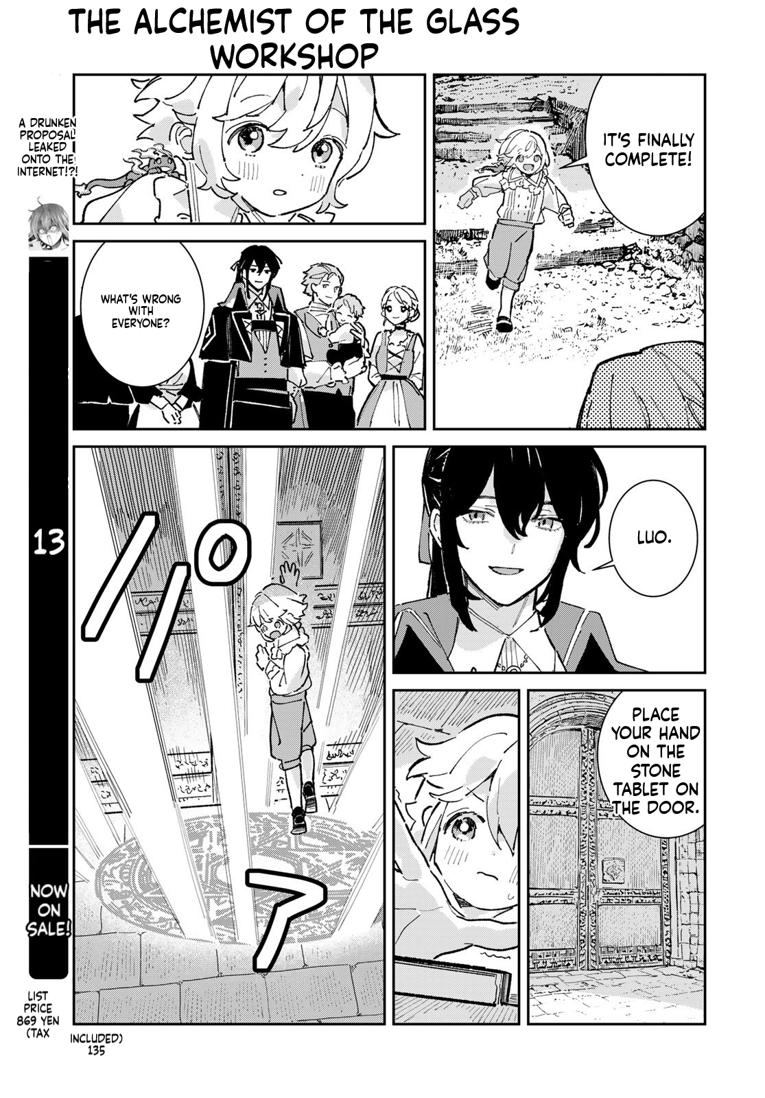 The Glass Atelier Alchemist Chapter 3 Page 18