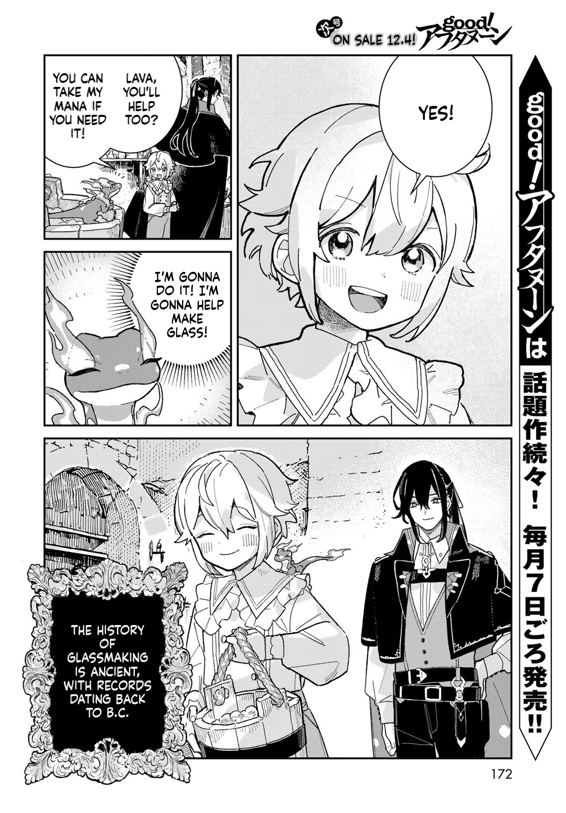 The Glass Atelier Alchemist Chapter 4 Page 3