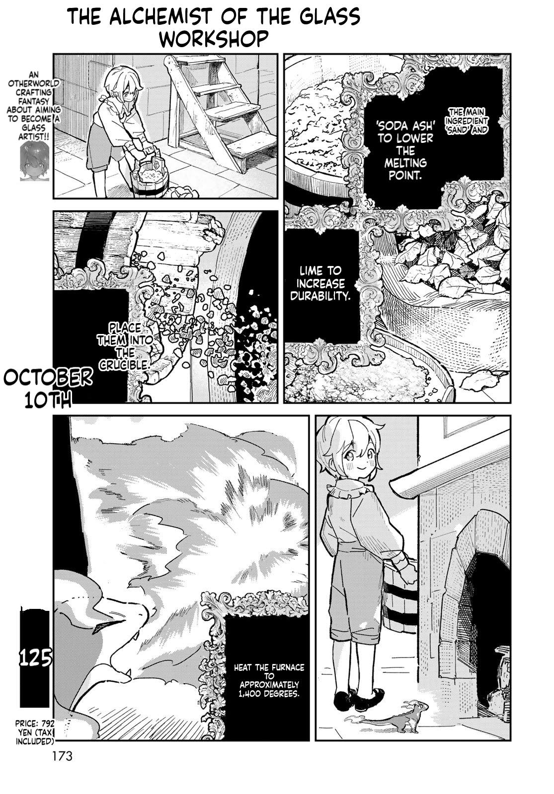 The Glass Atelier Alchemist Chapter 4 Page 4