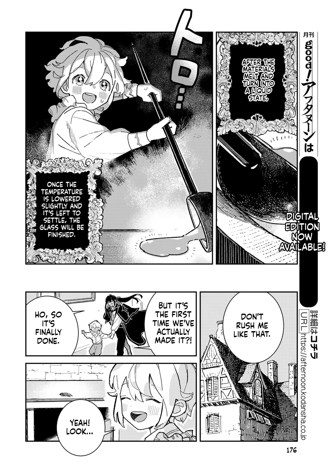 The Glass Atelier Alchemist Chapter 4 Page 7