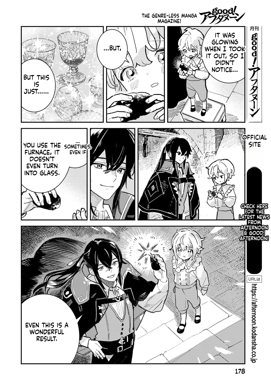 The Glass Atelier Alchemist Chapter 4 Page 9