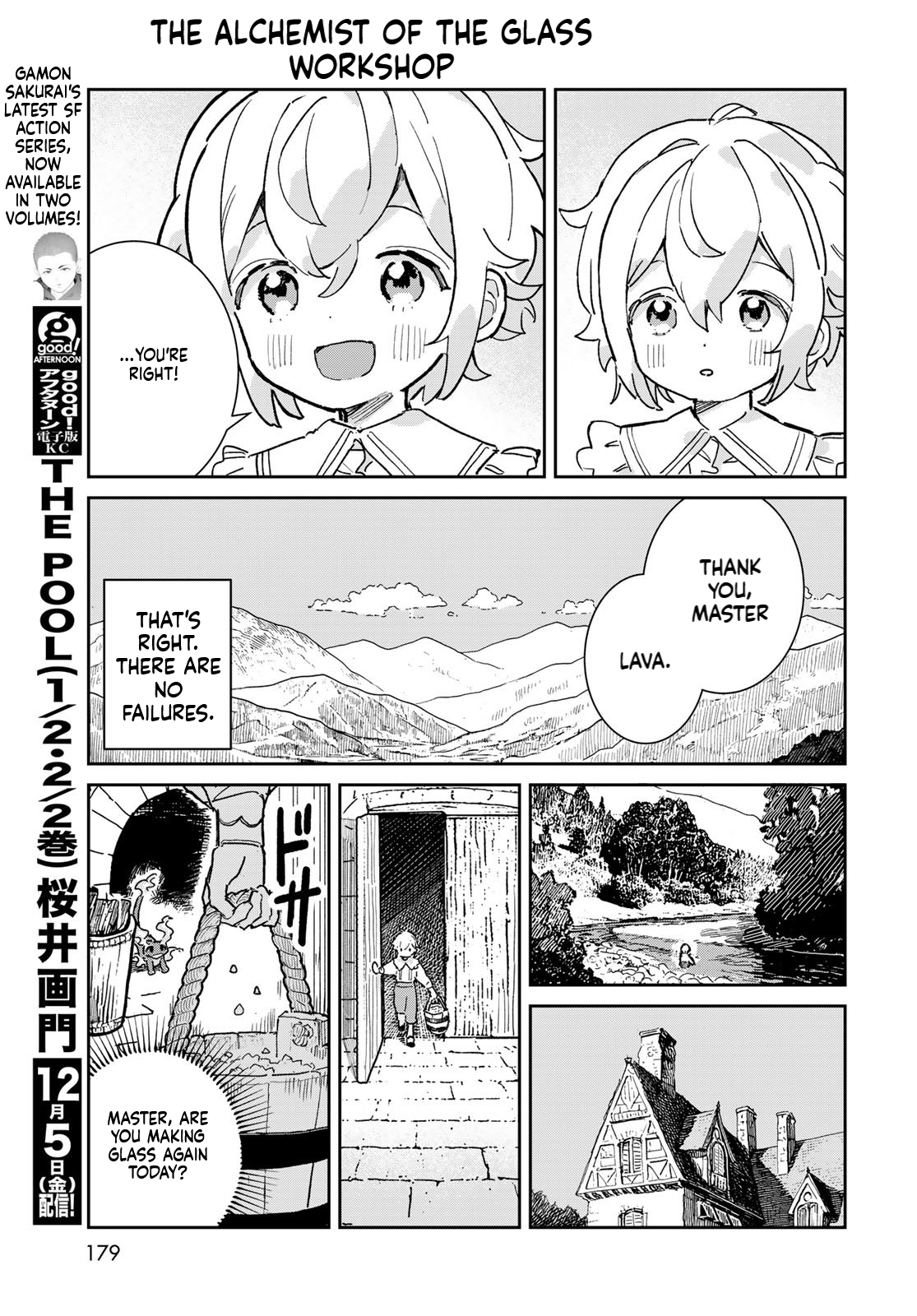 The Glass Atelier Alchemist Chapter 4 Page 10