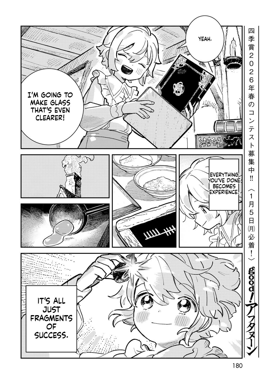 The Glass Atelier Alchemist Chapter 4 Page 11