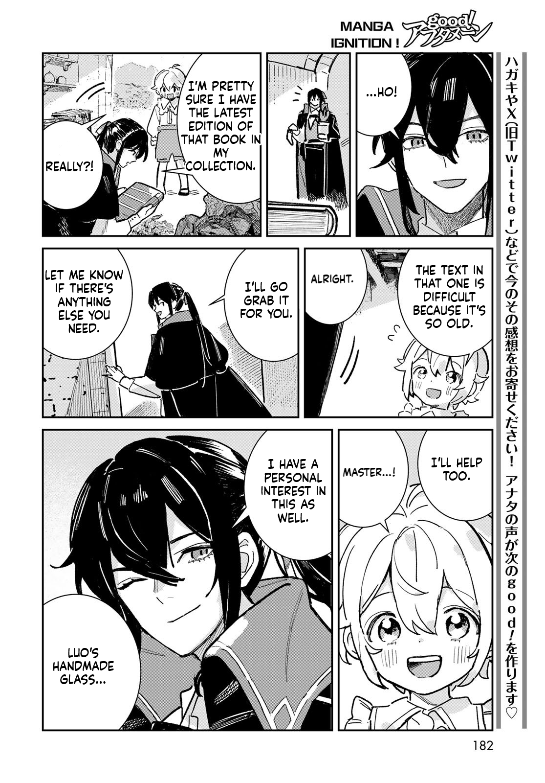 The Glass Atelier Alchemist Chapter 4 Page 13