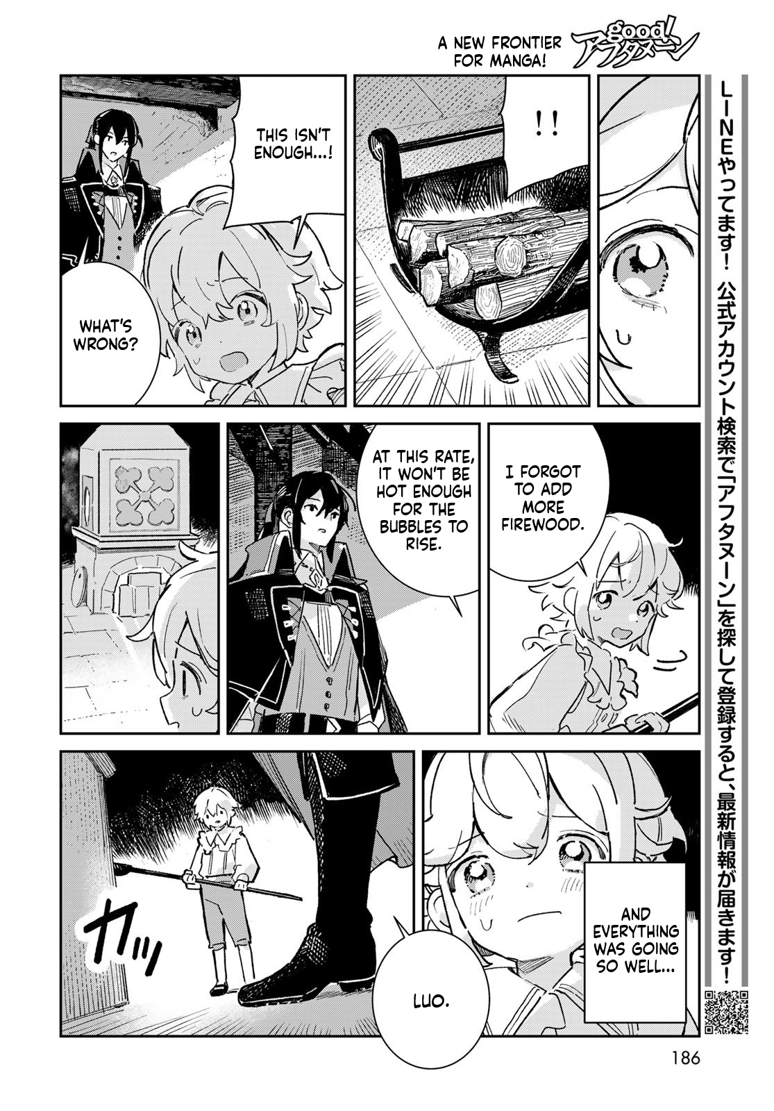 The Glass Atelier Alchemist Chapter 4 Page 17
