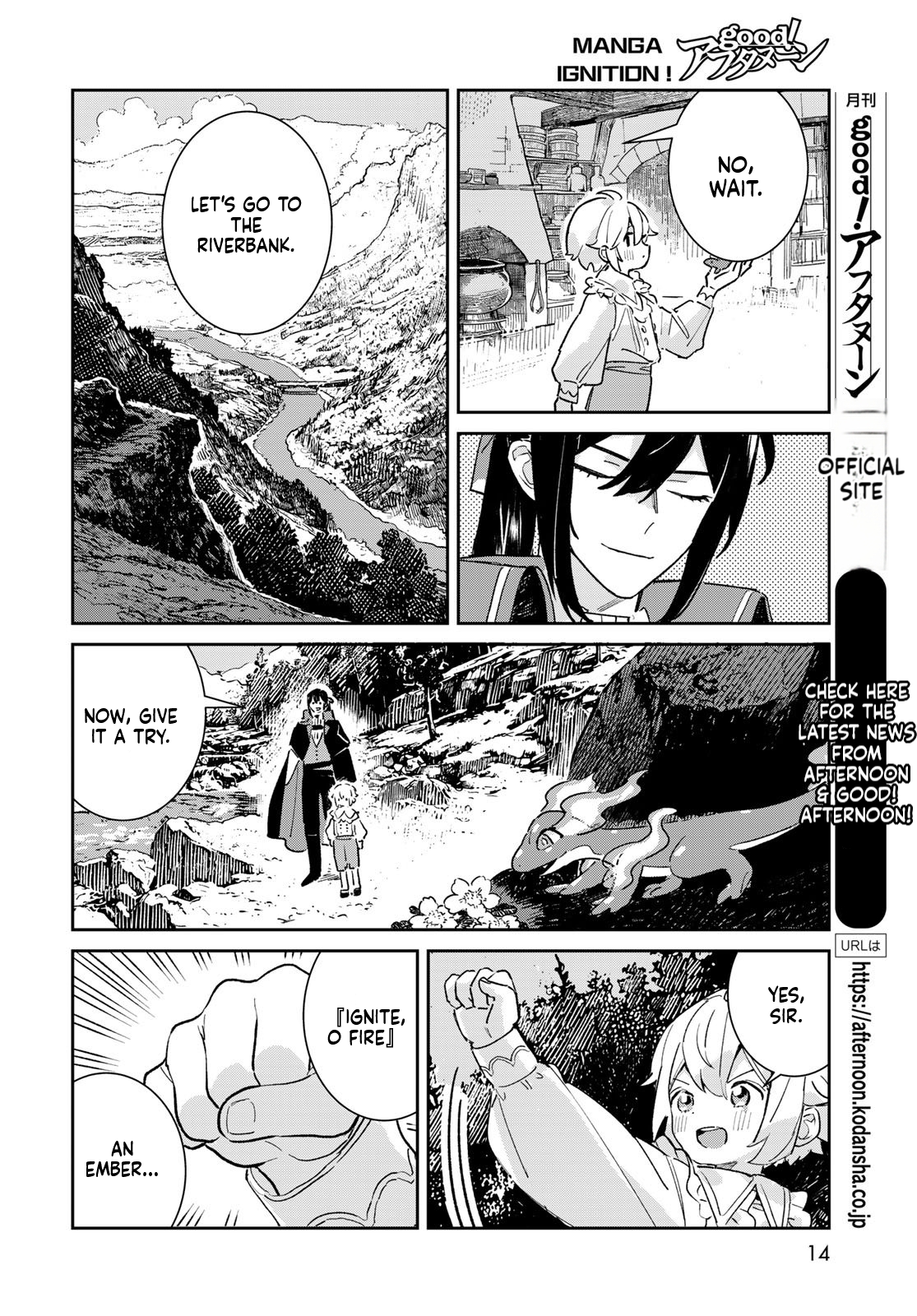 The Glass Atelier Alchemist Chapter 5 Page 13