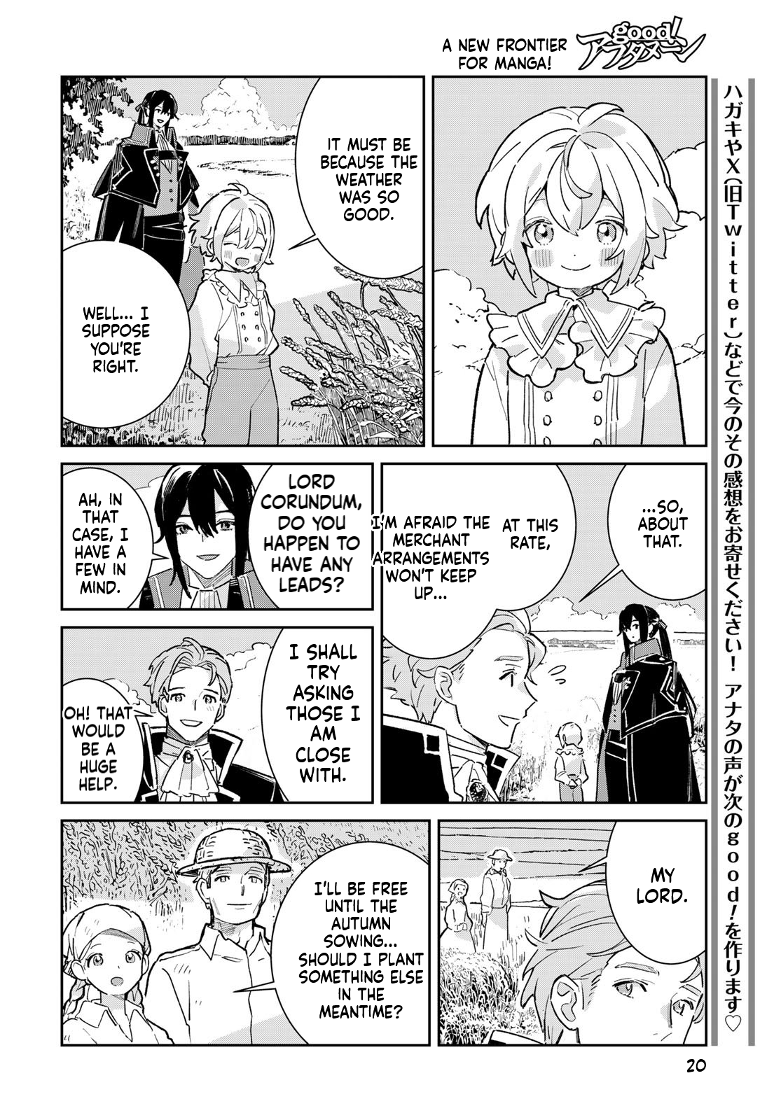 The Glass Atelier Alchemist Chapter 5 Page 19