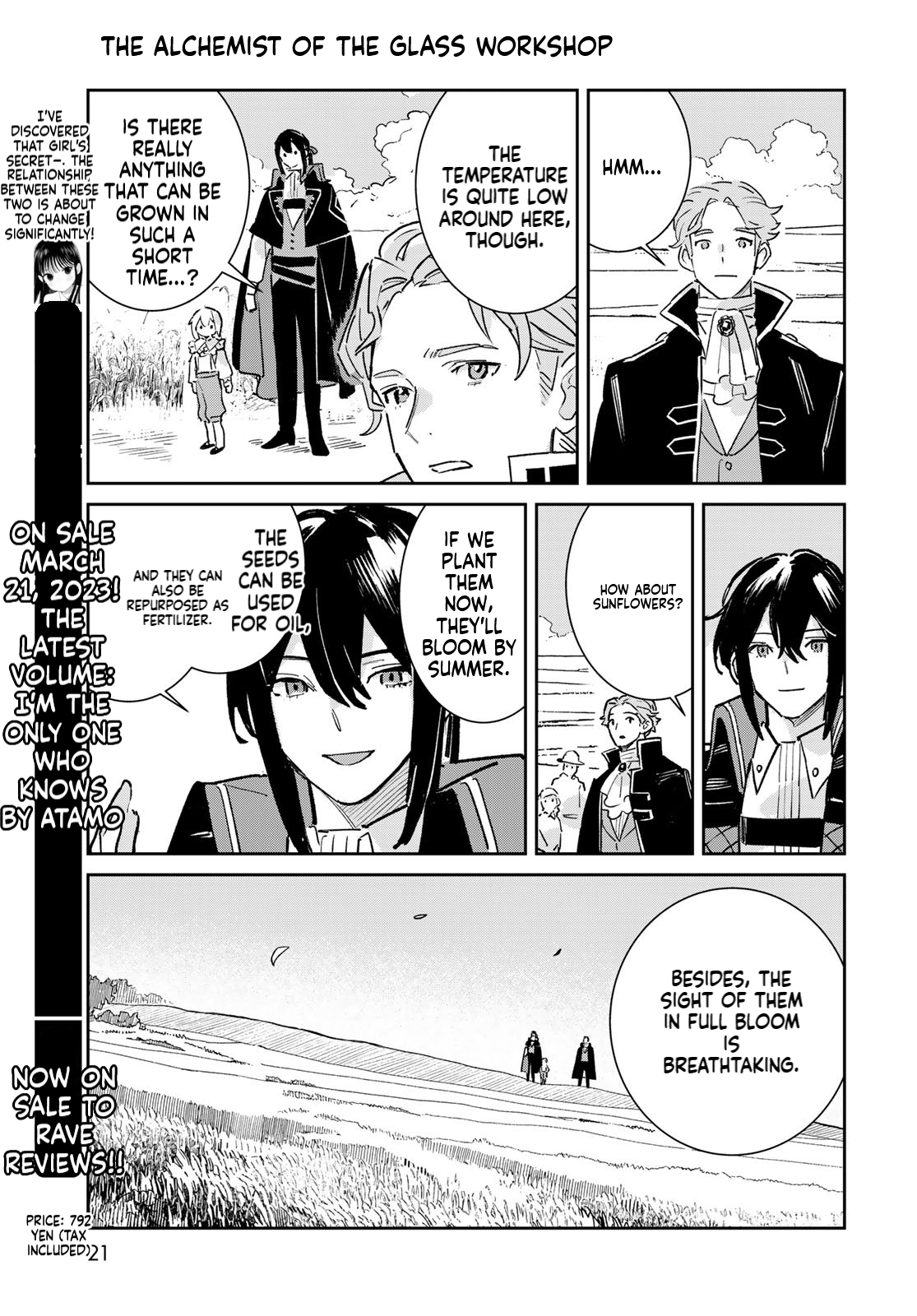 The Glass Atelier Alchemist Chapter 5 Page 20