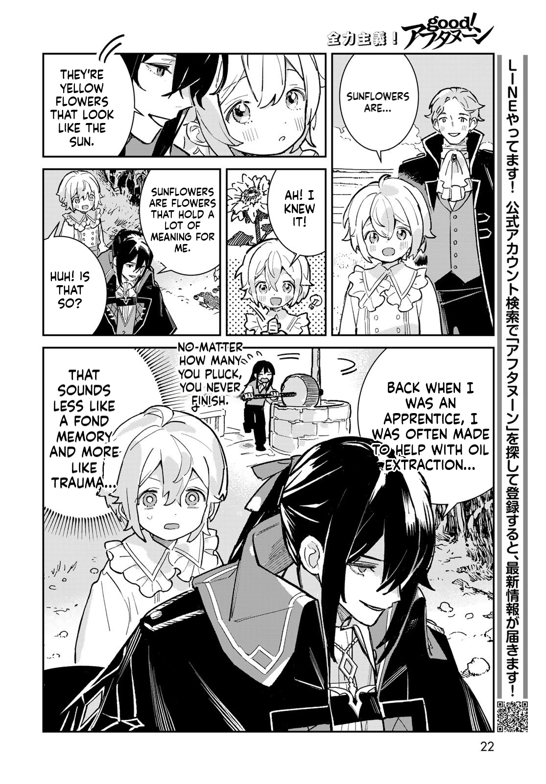 The Glass Atelier Alchemist Chapter 5 Page 21