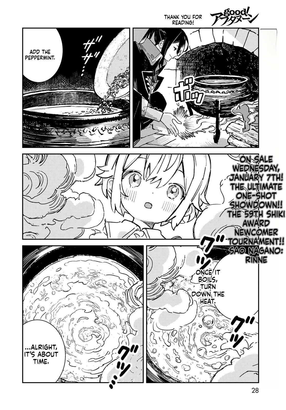The Glass Atelier Alchemist Chapter 5 Page 27