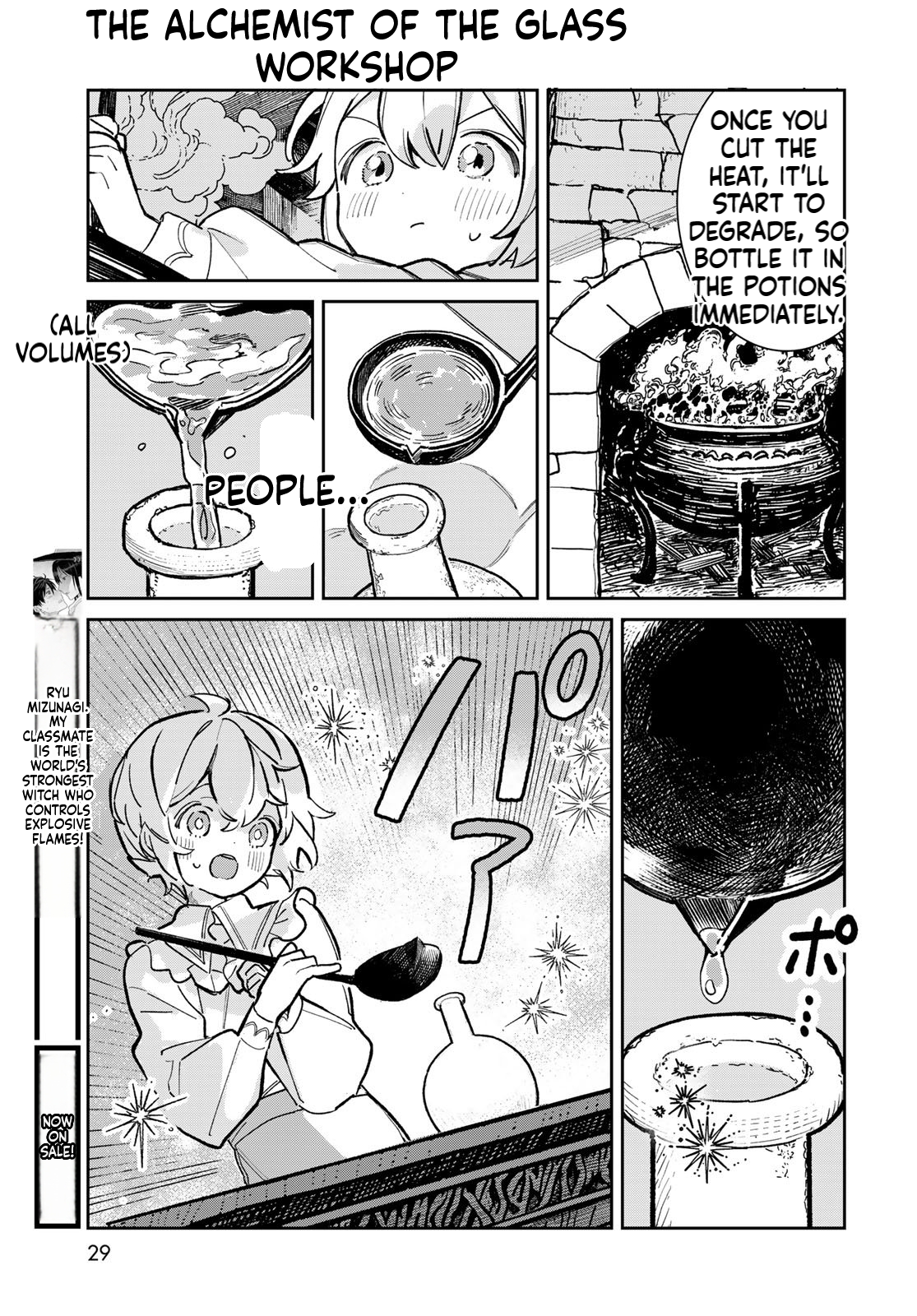 The Glass Atelier Alchemist Chapter 5 Page 28