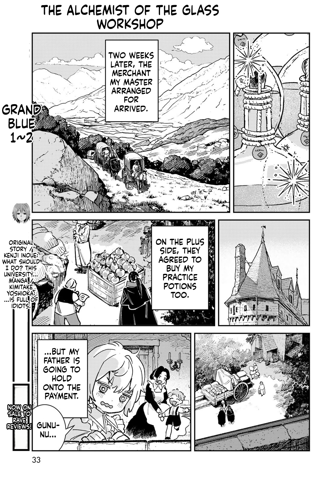The Glass Atelier Alchemist Chapter 5 Page 32