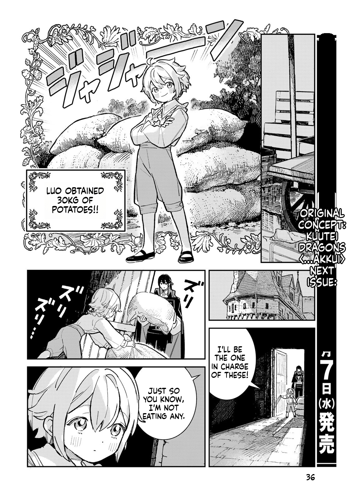 The Glass Atelier Alchemist Chapter 5 Page 35