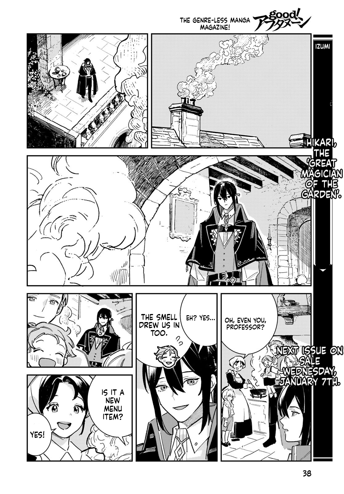 The Glass Atelier Alchemist Chapter 5 Page 37