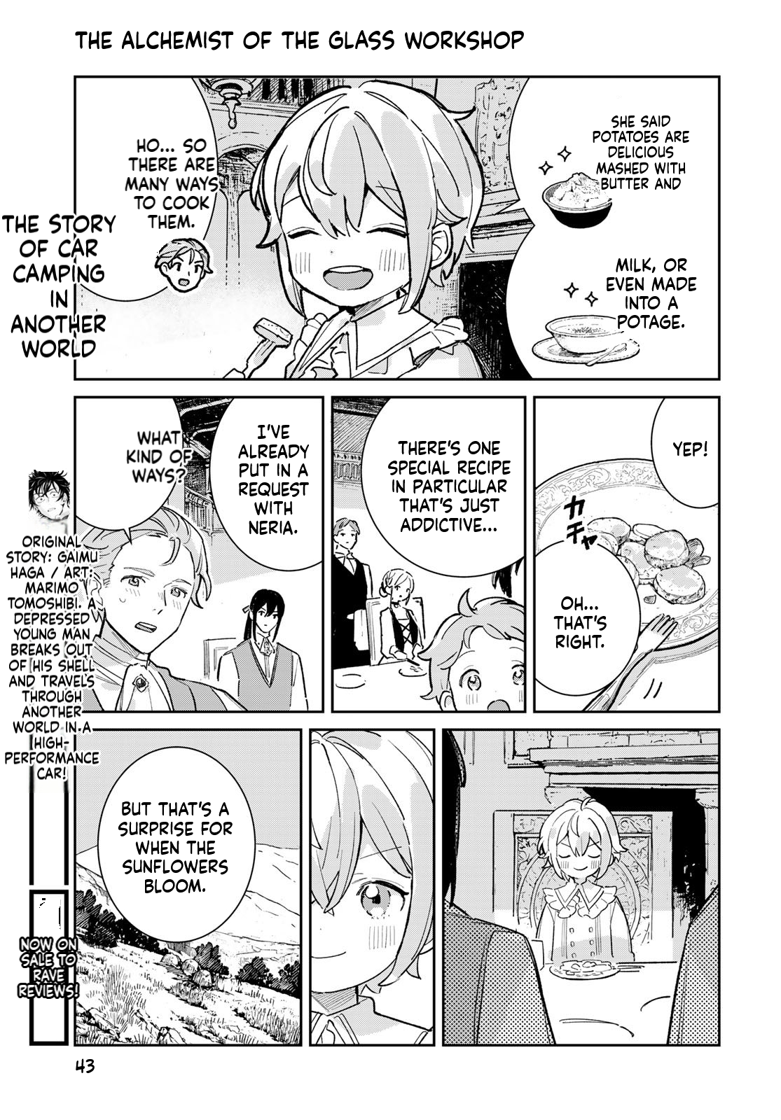 The Glass Atelier Alchemist Chapter 5 Page 42