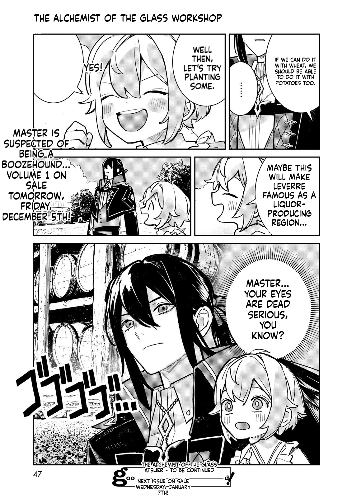 The Glass Atelier Alchemist Chapter 5 Page 46