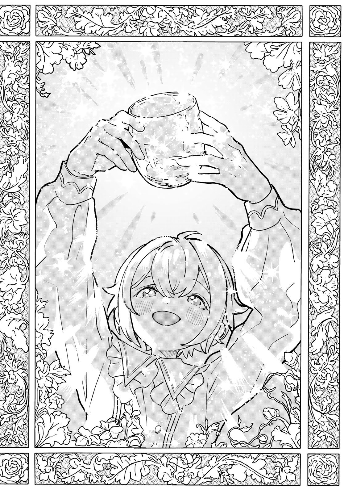 The Glass Atelier Alchemist Chapter 7 Page 9