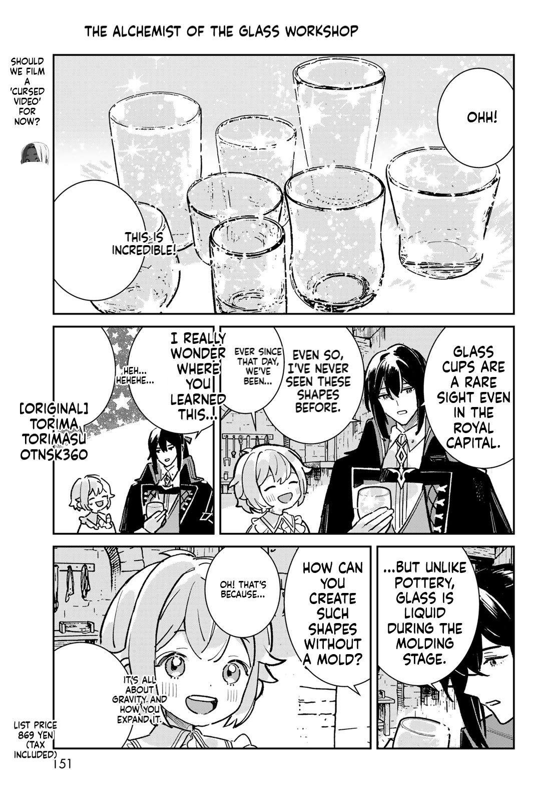 The Glass Atelier Alchemist Chapter 7 Page 10