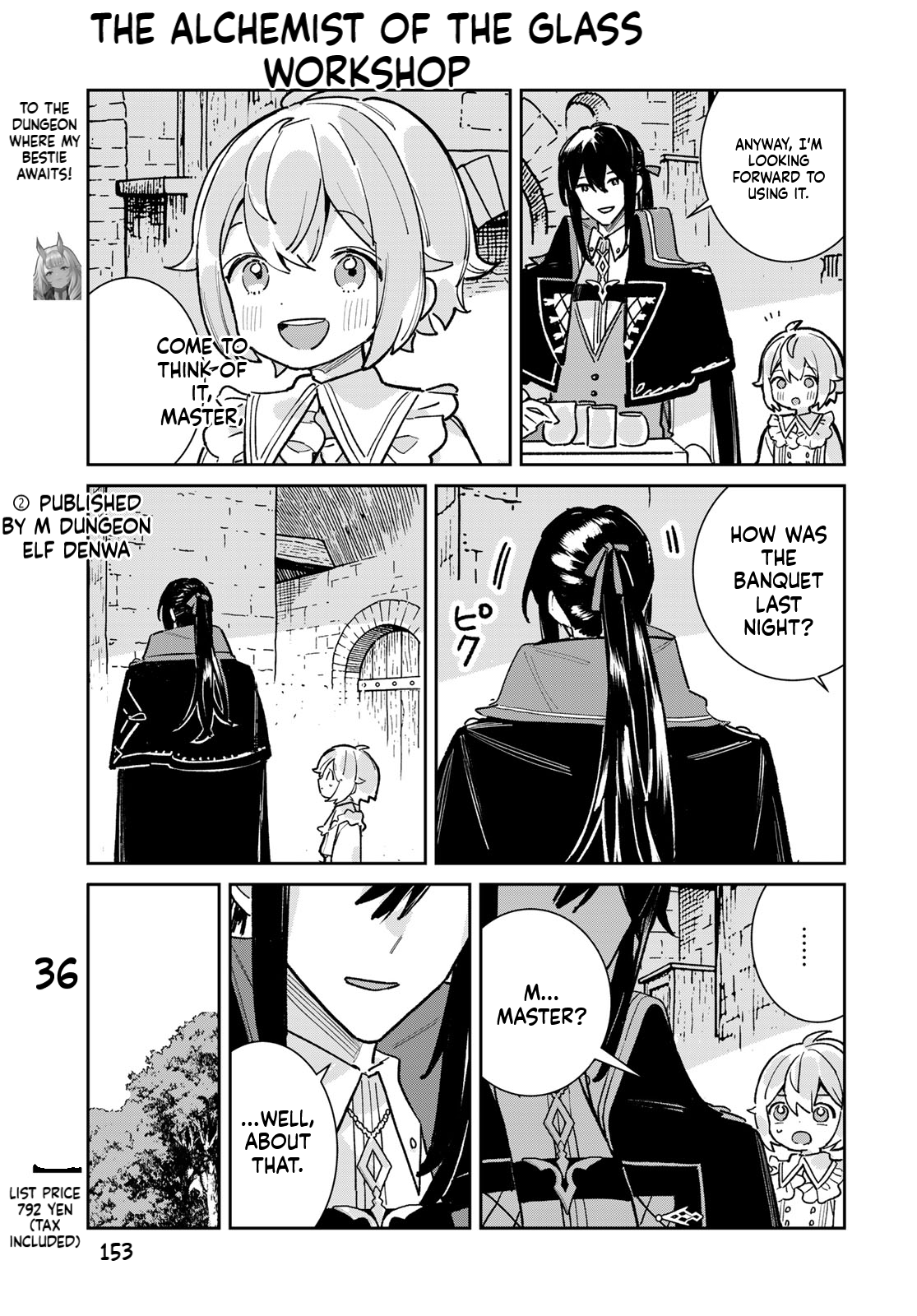 The Glass Atelier Alchemist Chapter 7 Page 12