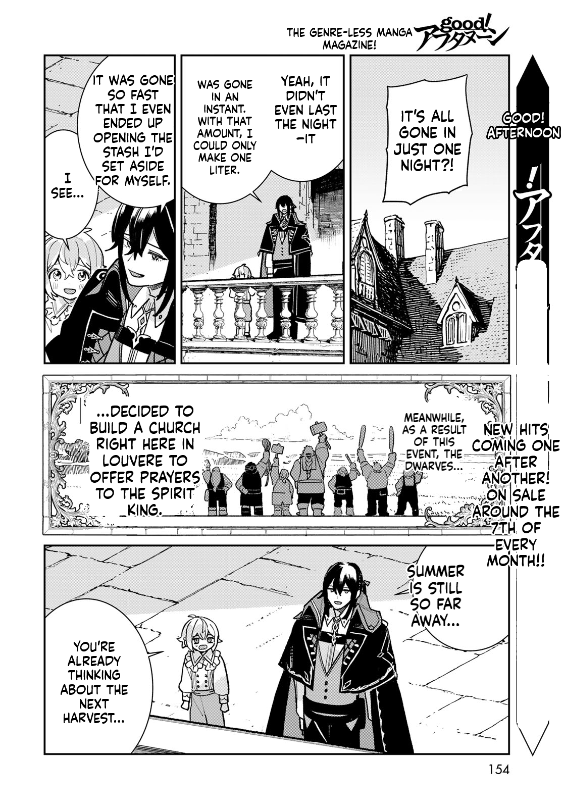 The Glass Atelier Alchemist Chapter 7 Page 13