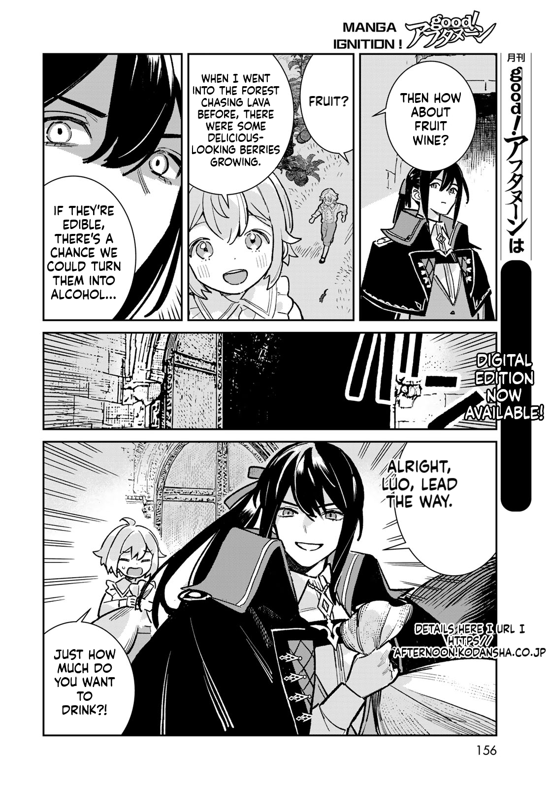 The Glass Atelier Alchemist Chapter 7 Page 15