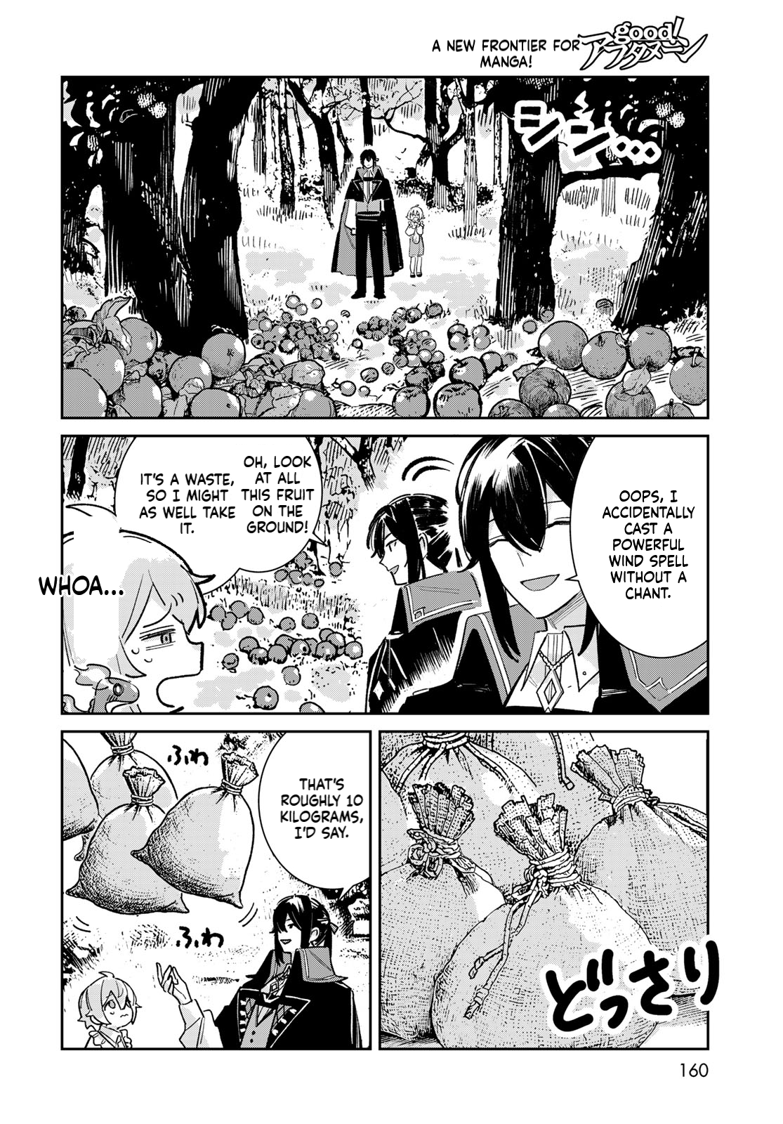 The Glass Atelier Alchemist Chapter 7 Page 19