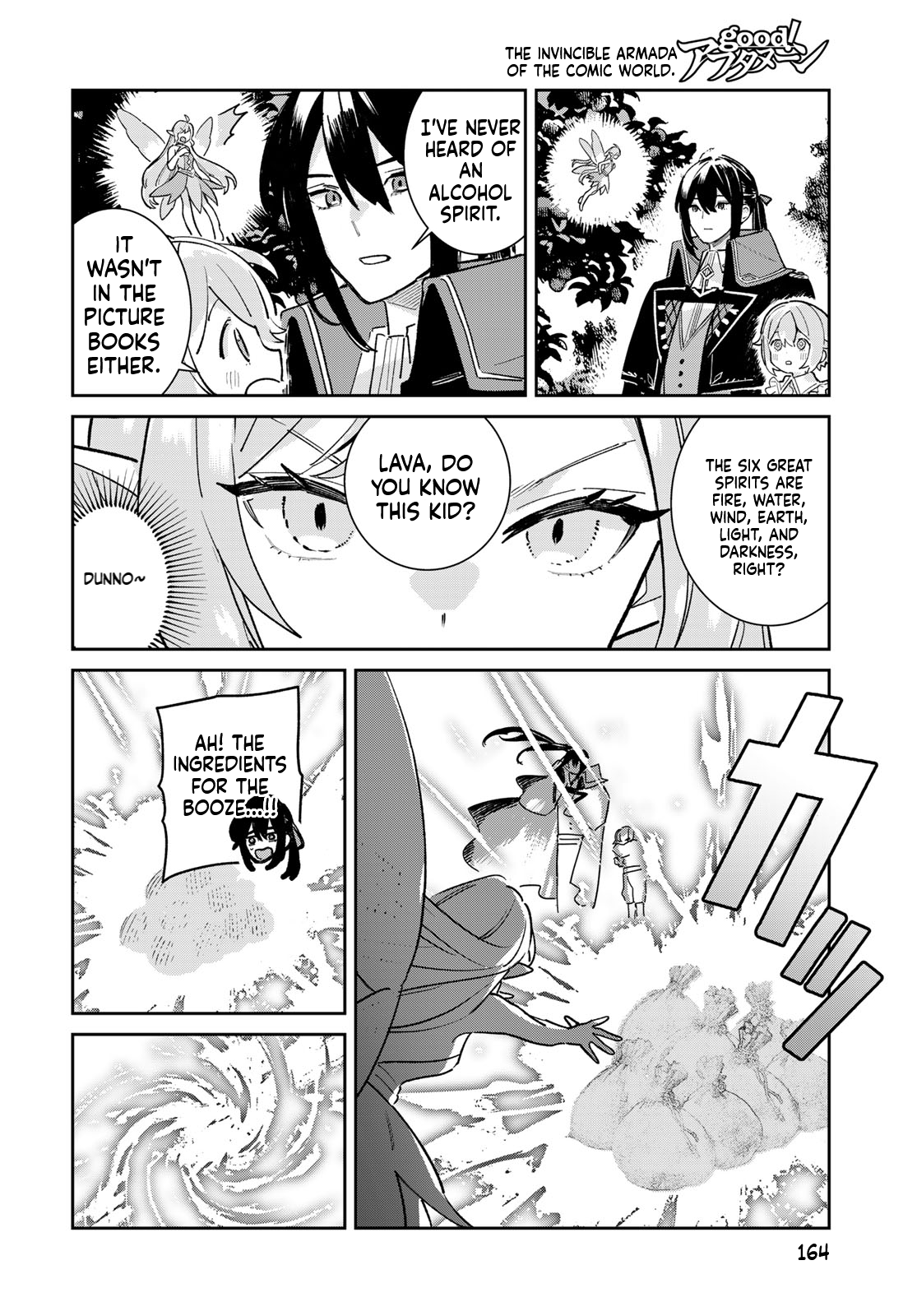 The Glass Atelier Alchemist Chapter 7 Page 23