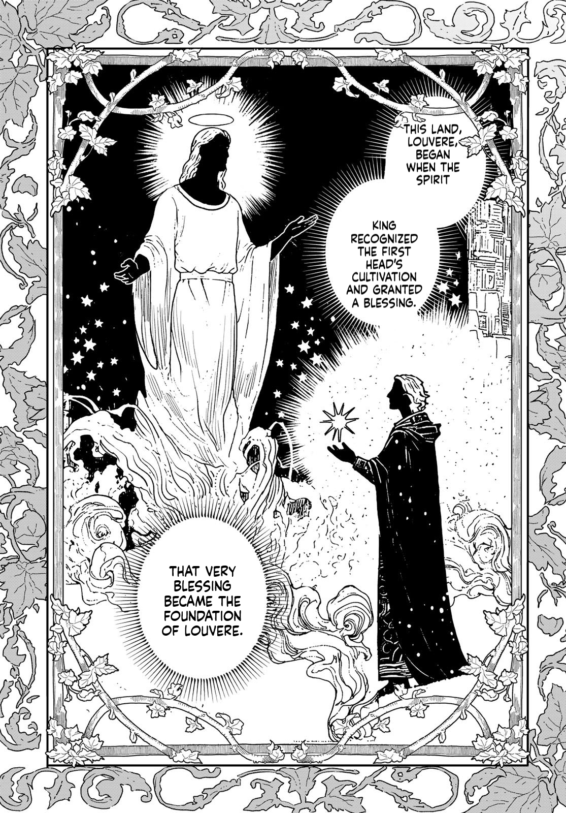 The Glass Atelier Alchemist Chapter 7 Page 26