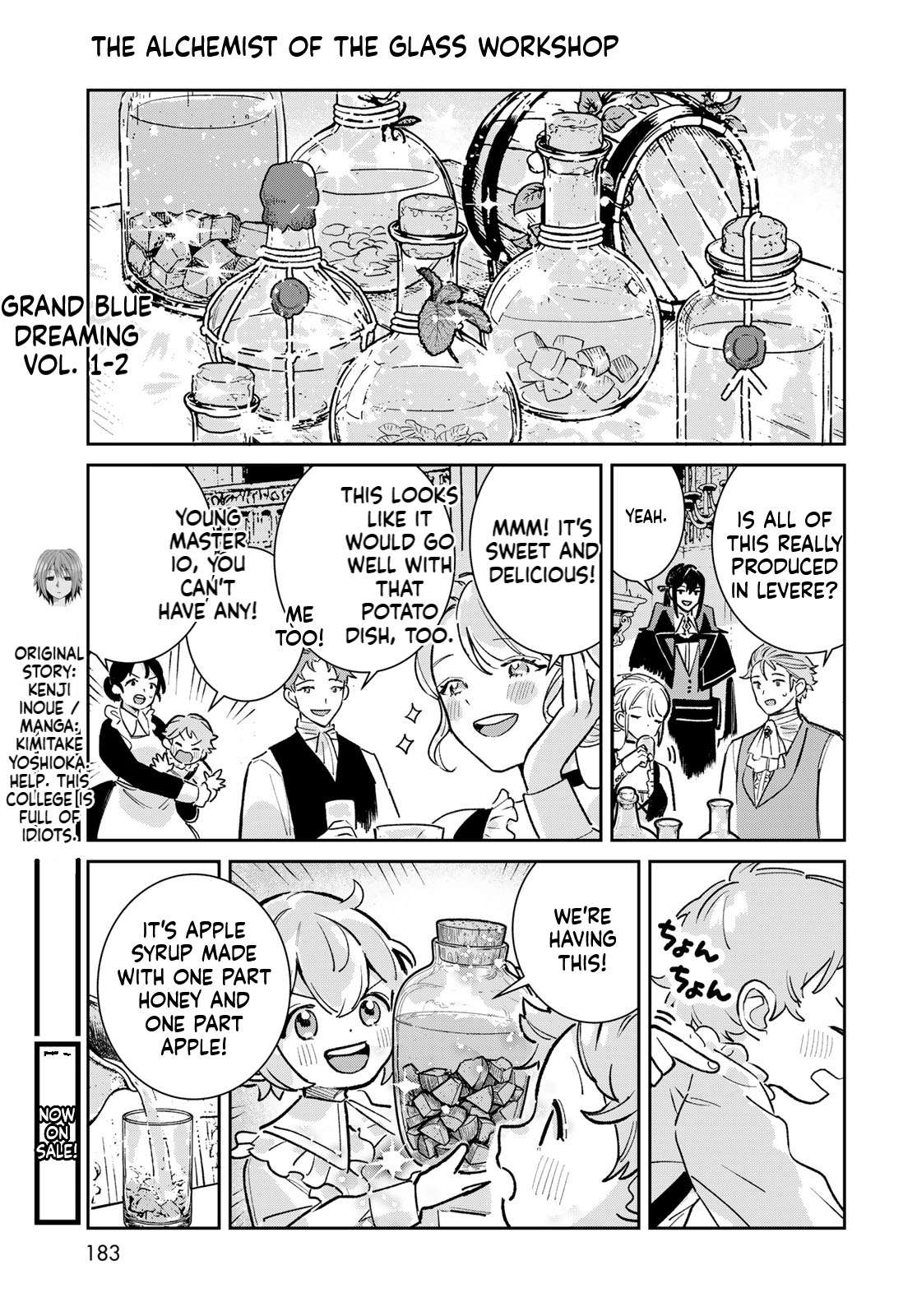 The Glass Atelier Alchemist Chapter 7 Page 42