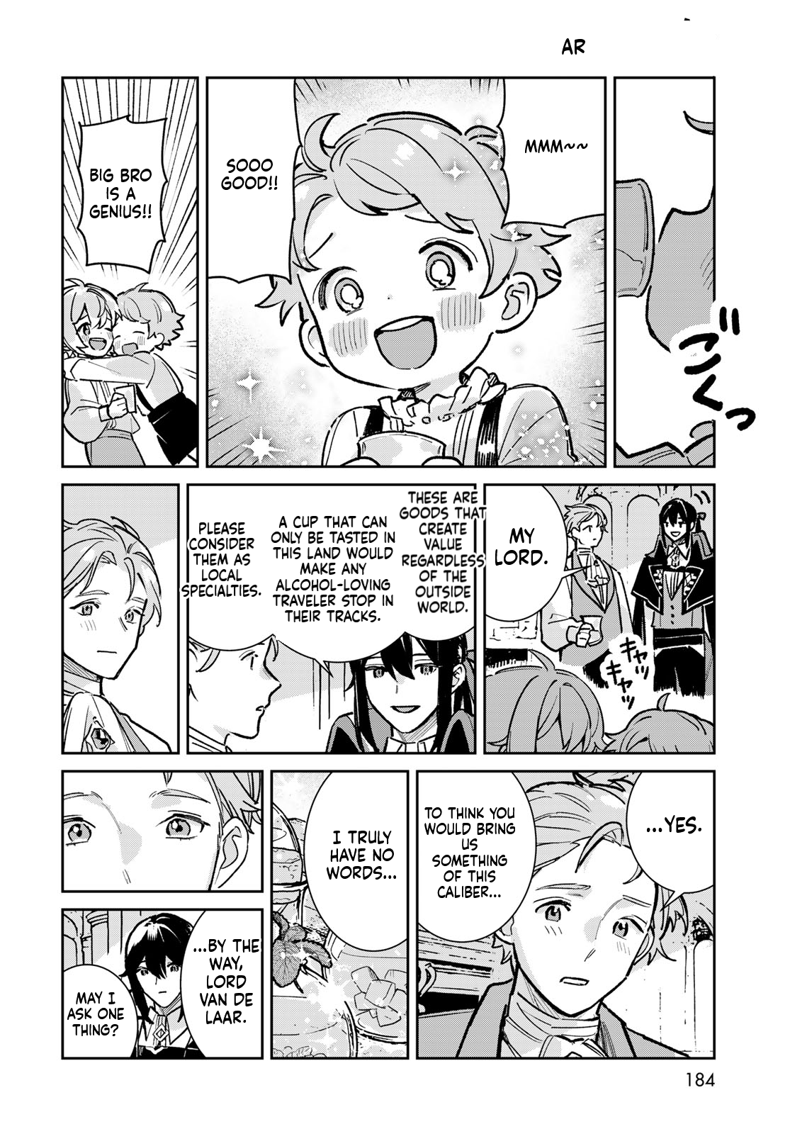 The Glass Atelier Alchemist Chapter 7 Page 43