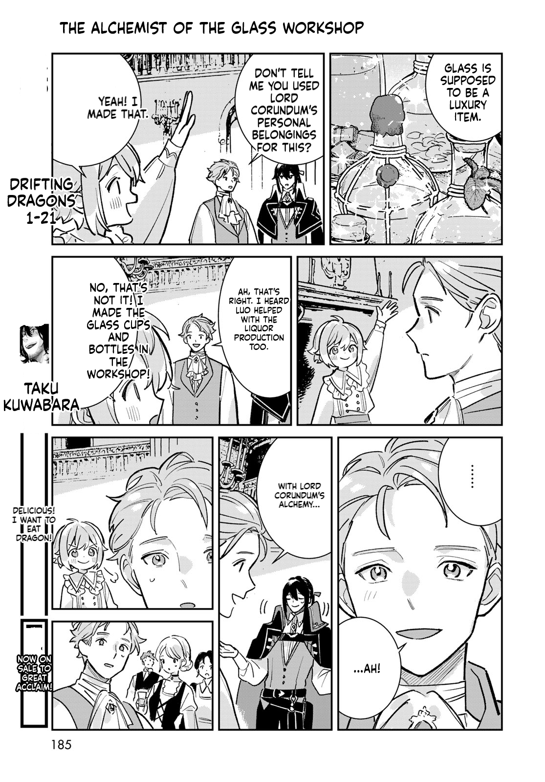 The Glass Atelier Alchemist Chapter 7 Page 44