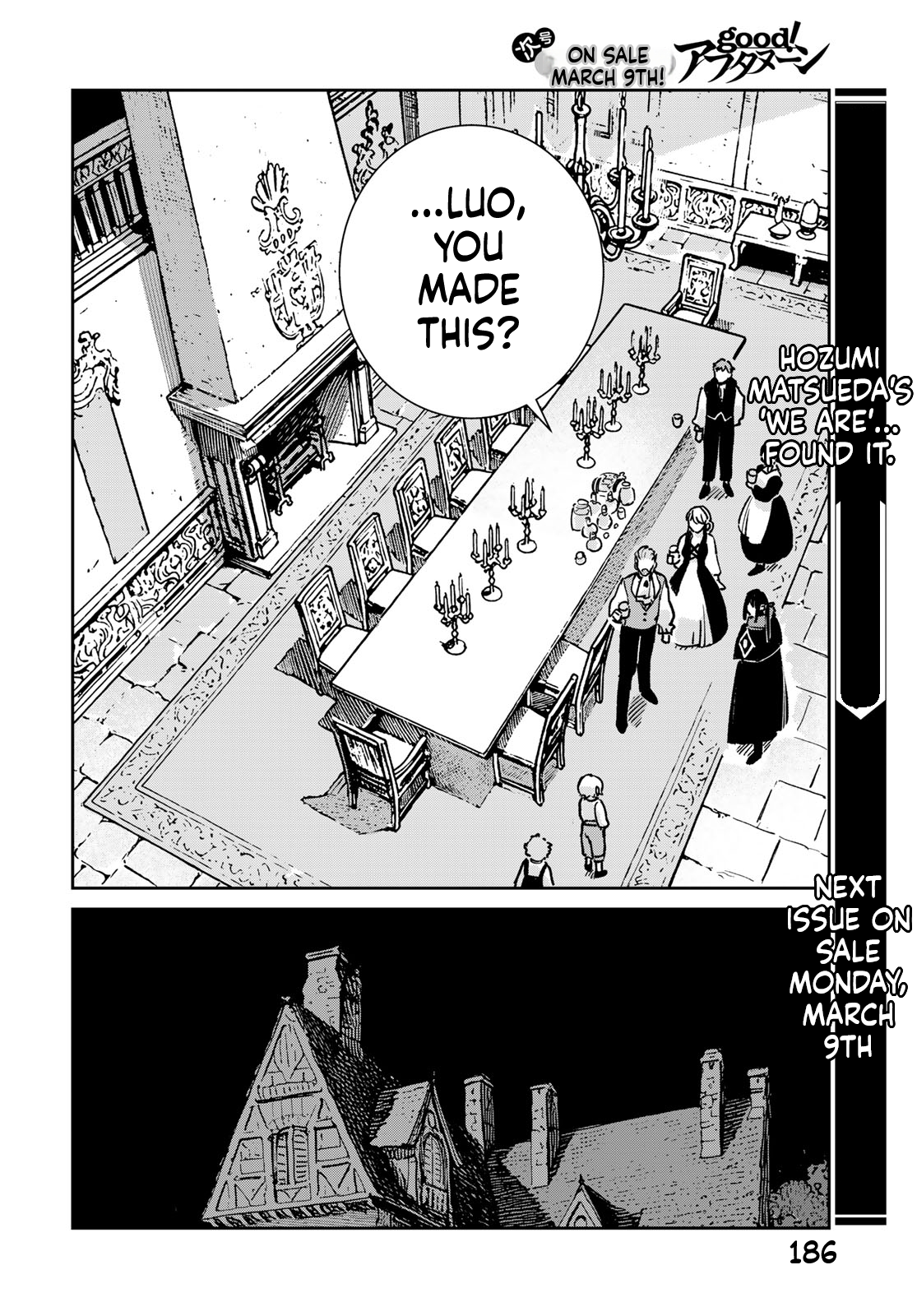 The Glass Atelier Alchemist Chapter 7 Page 45