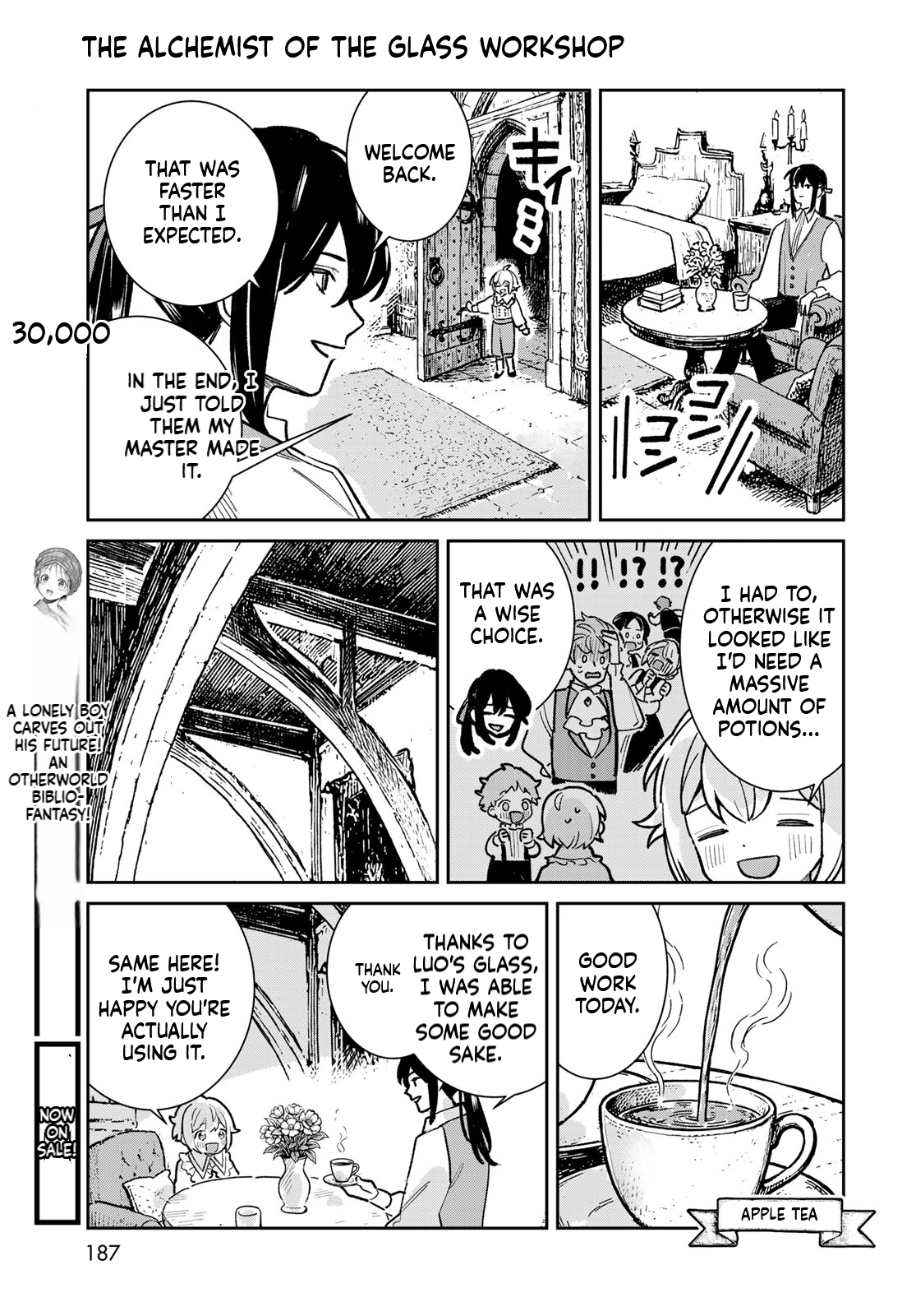The Glass Atelier Alchemist Chapter 7 Page 46