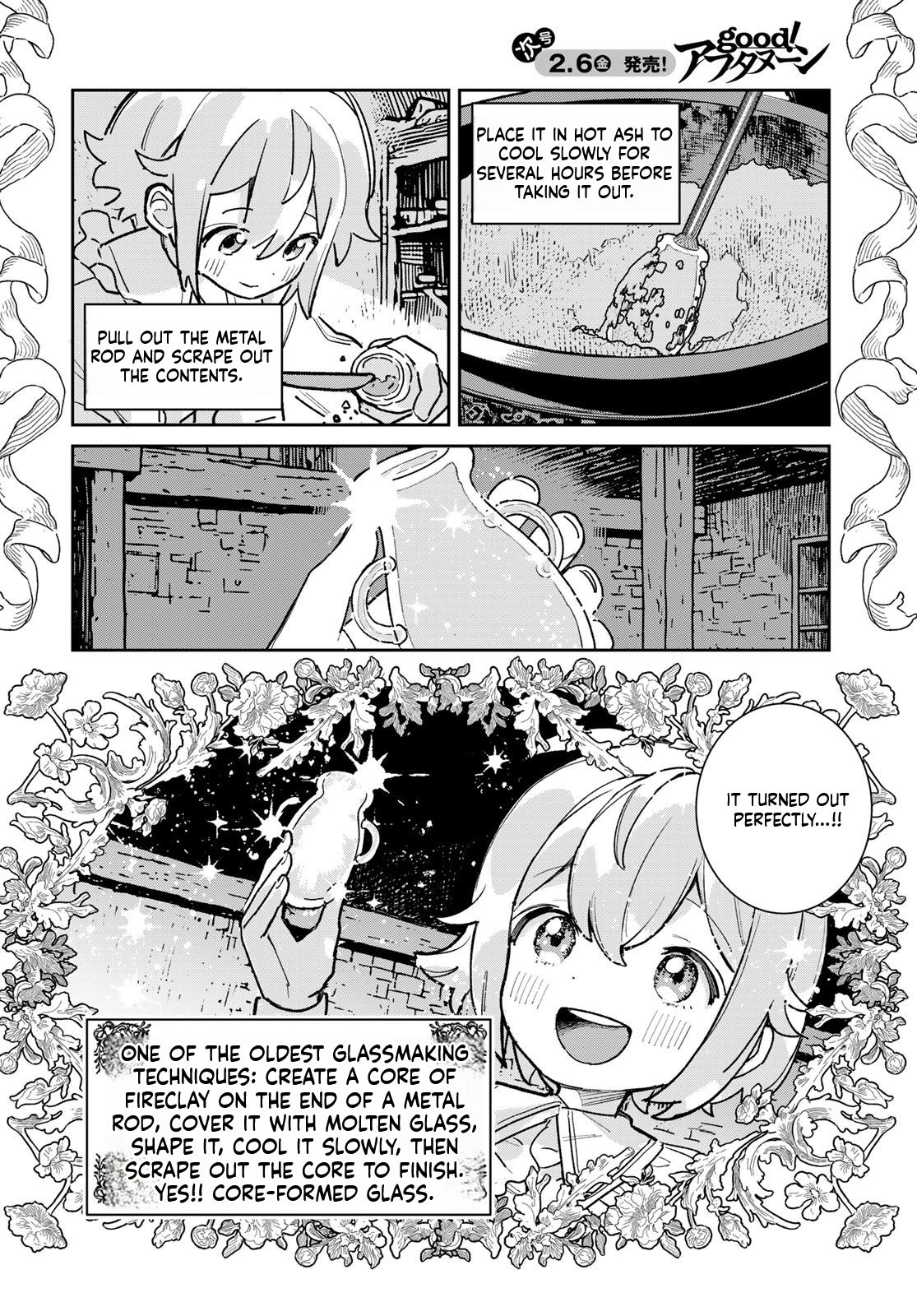 The Glass Atelier Alchemist Chapter 6 Page 3
