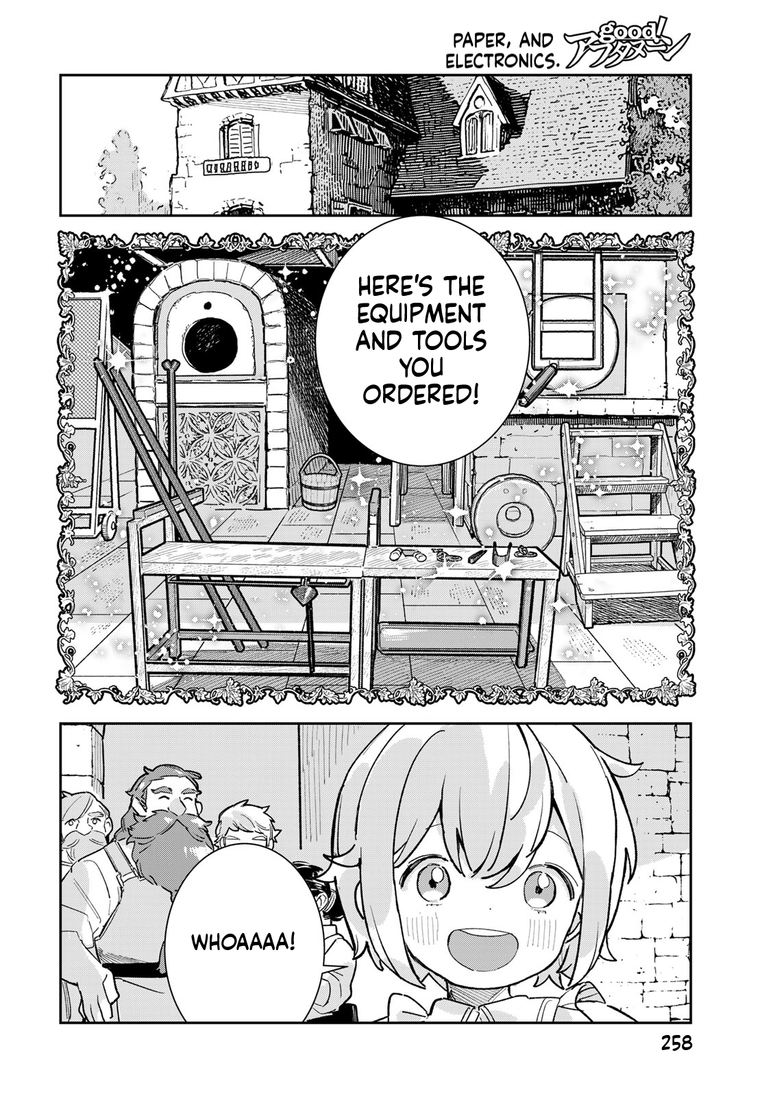 The Glass Atelier Alchemist Chapter 6 Page 5