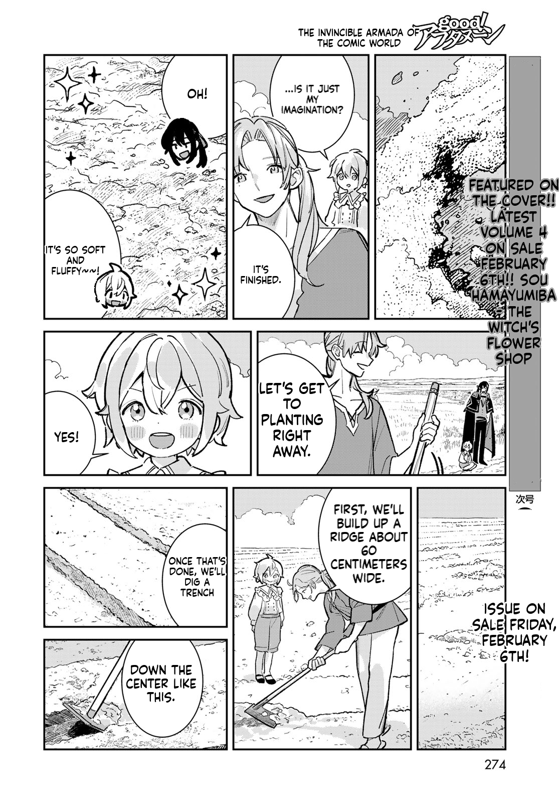 The Glass Atelier Alchemist Chapter 6 Page 21