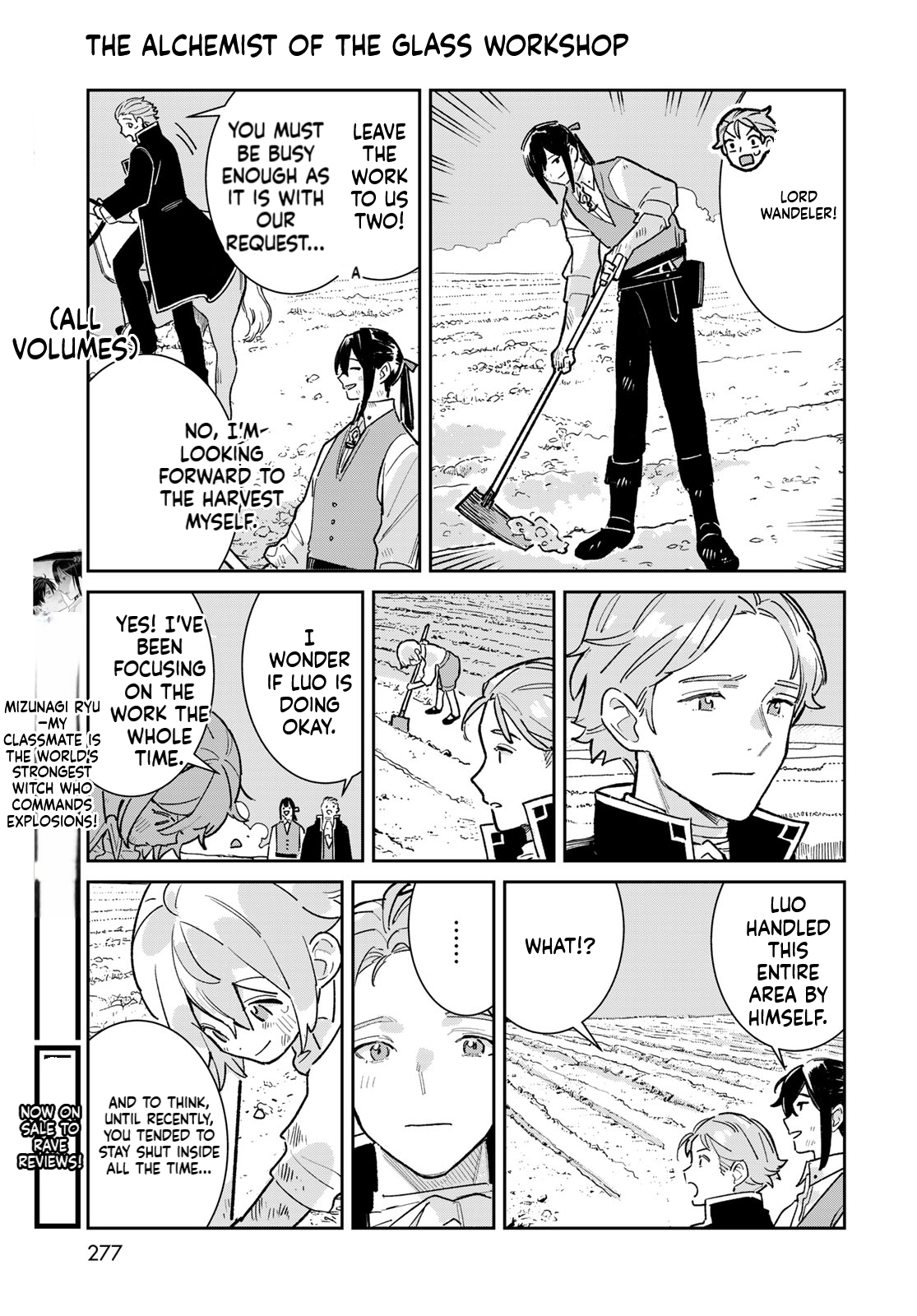 The Glass Atelier Alchemist Chapter 6 Page 24