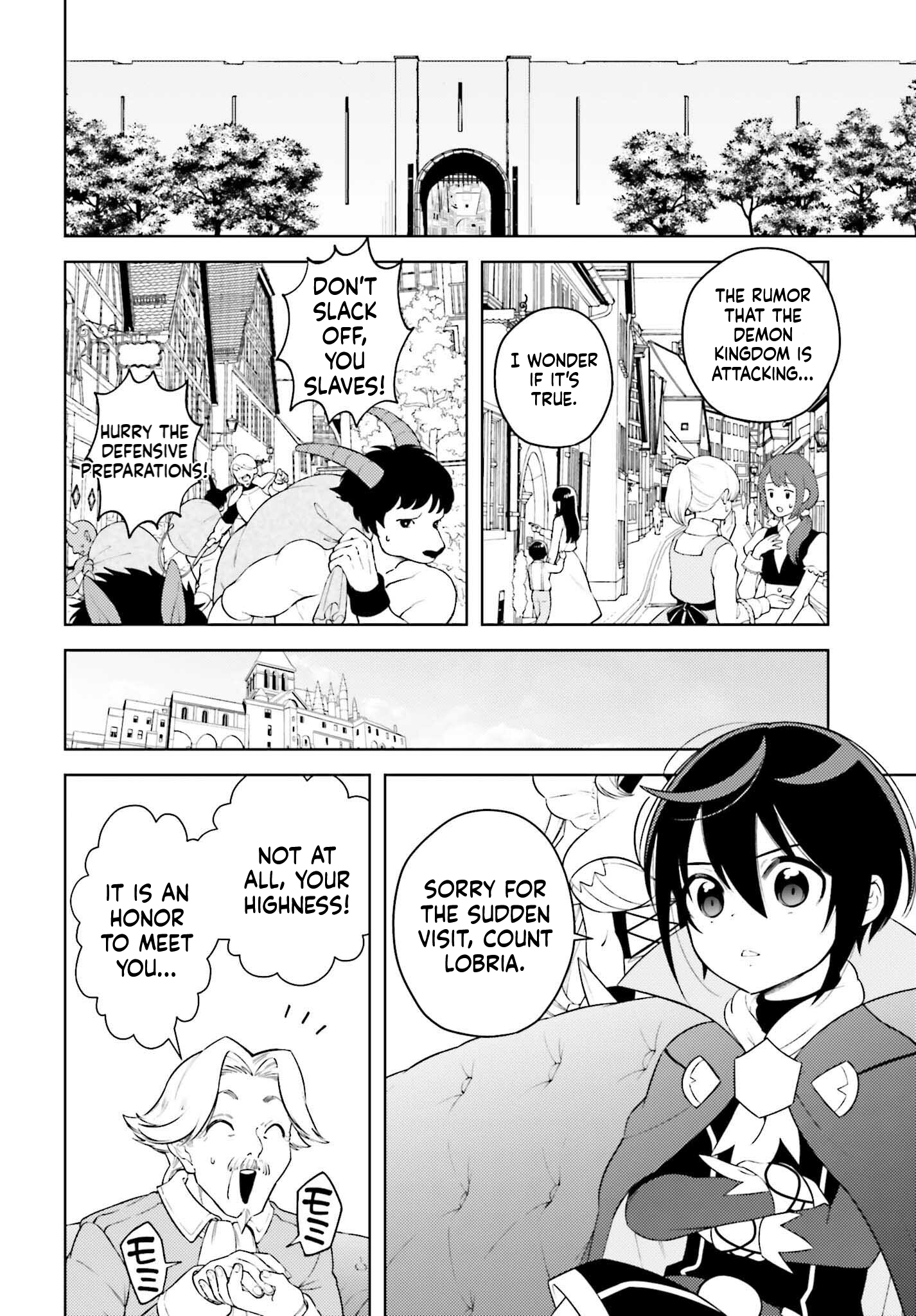 The Hated Prince Starts his Life Over Again Chapter 4 Page 2