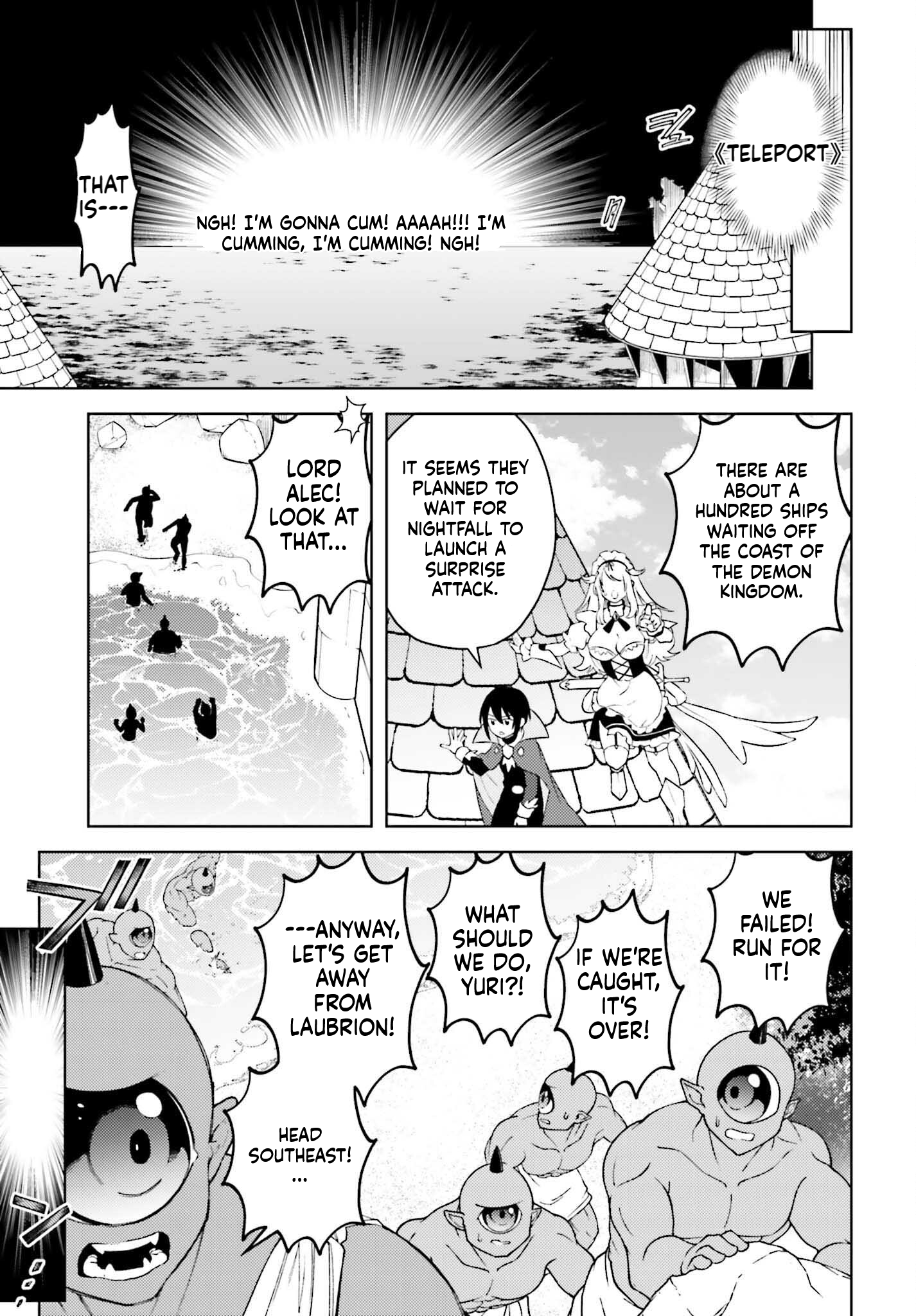 The Hated Prince Starts his Life Over Again Chapter 4 Page 13