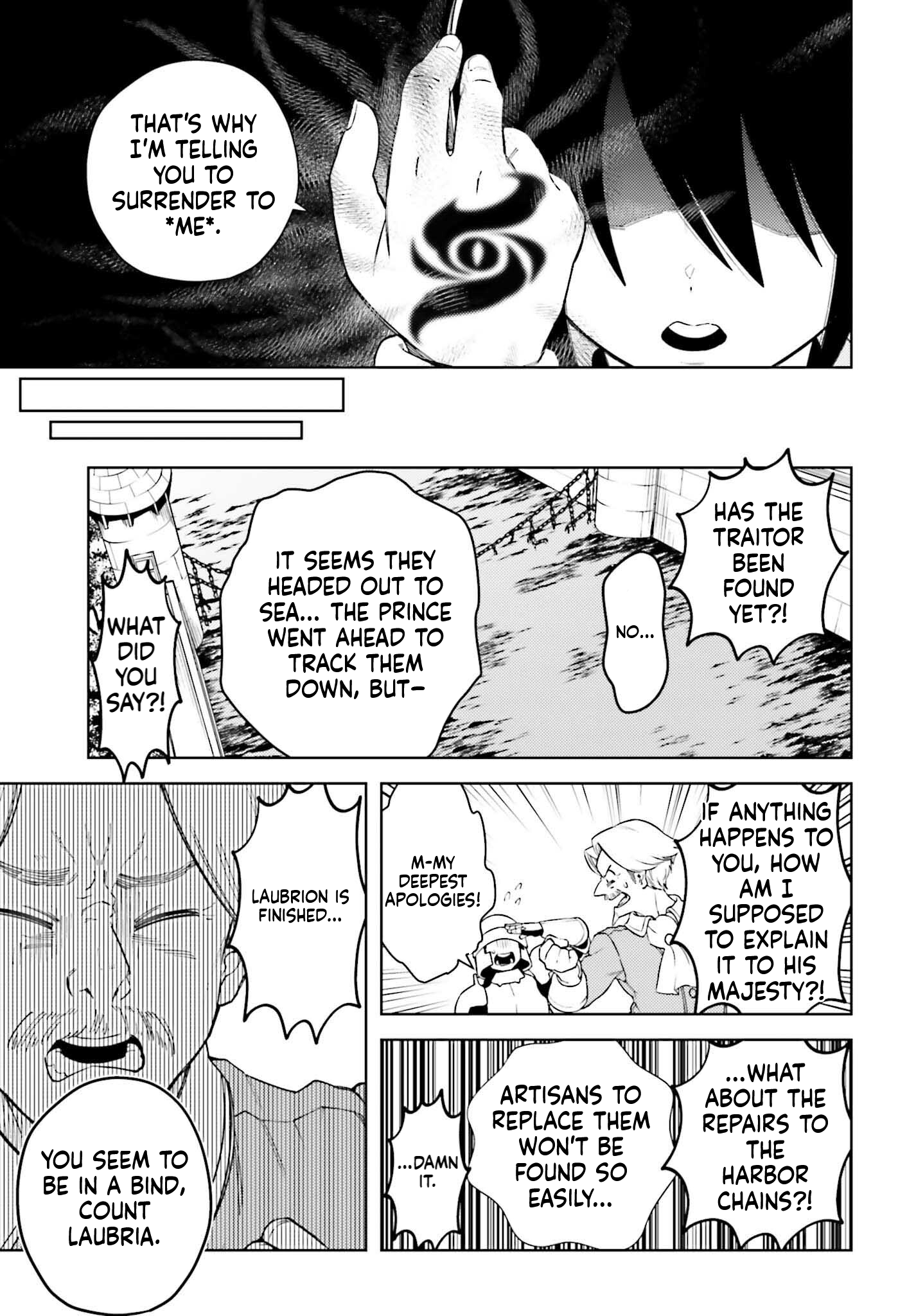 The Hated Prince Starts his Life Over Again Chapter 4 Page 19