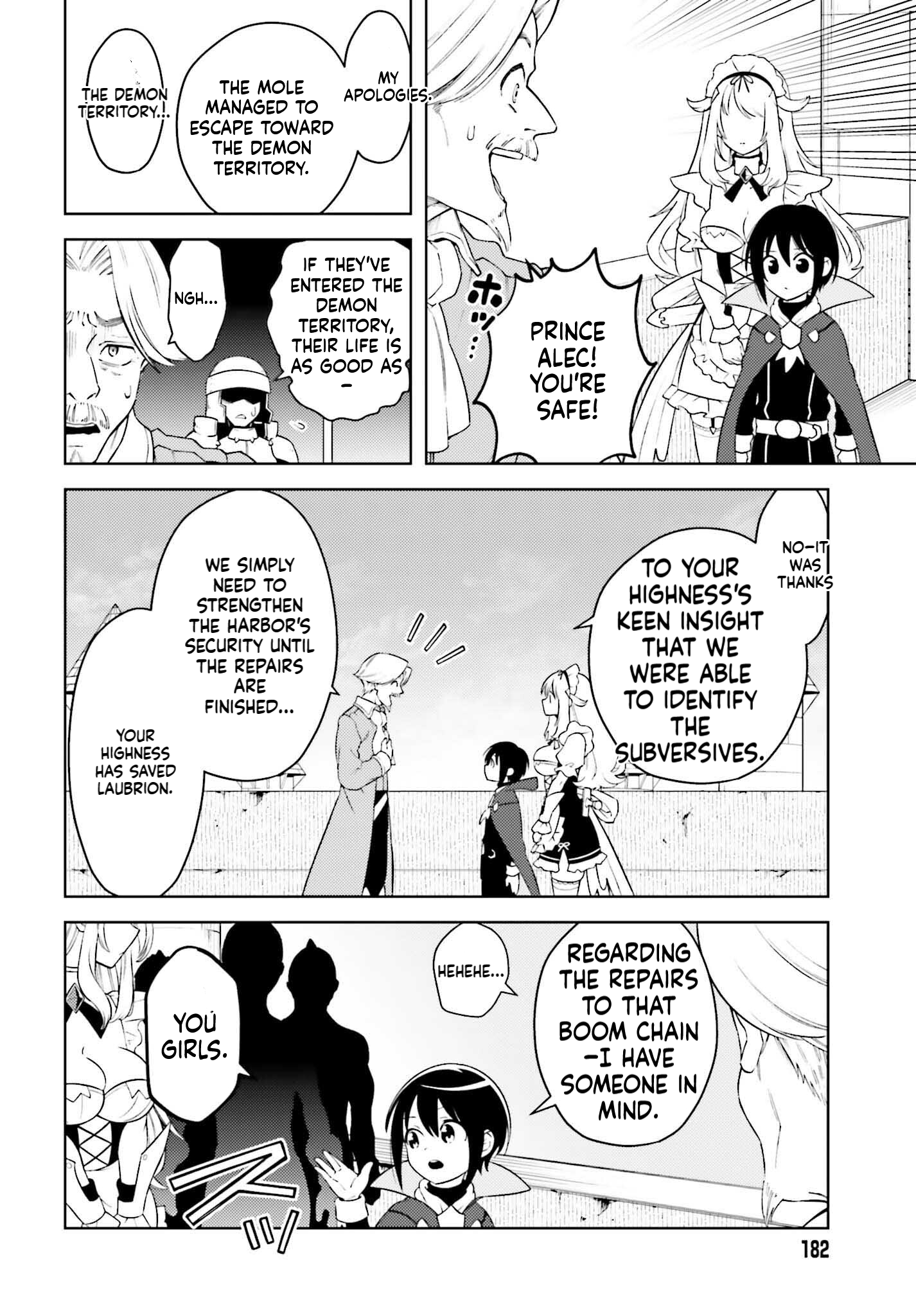 The Hated Prince Starts his Life Over Again Chapter 4 Page 20