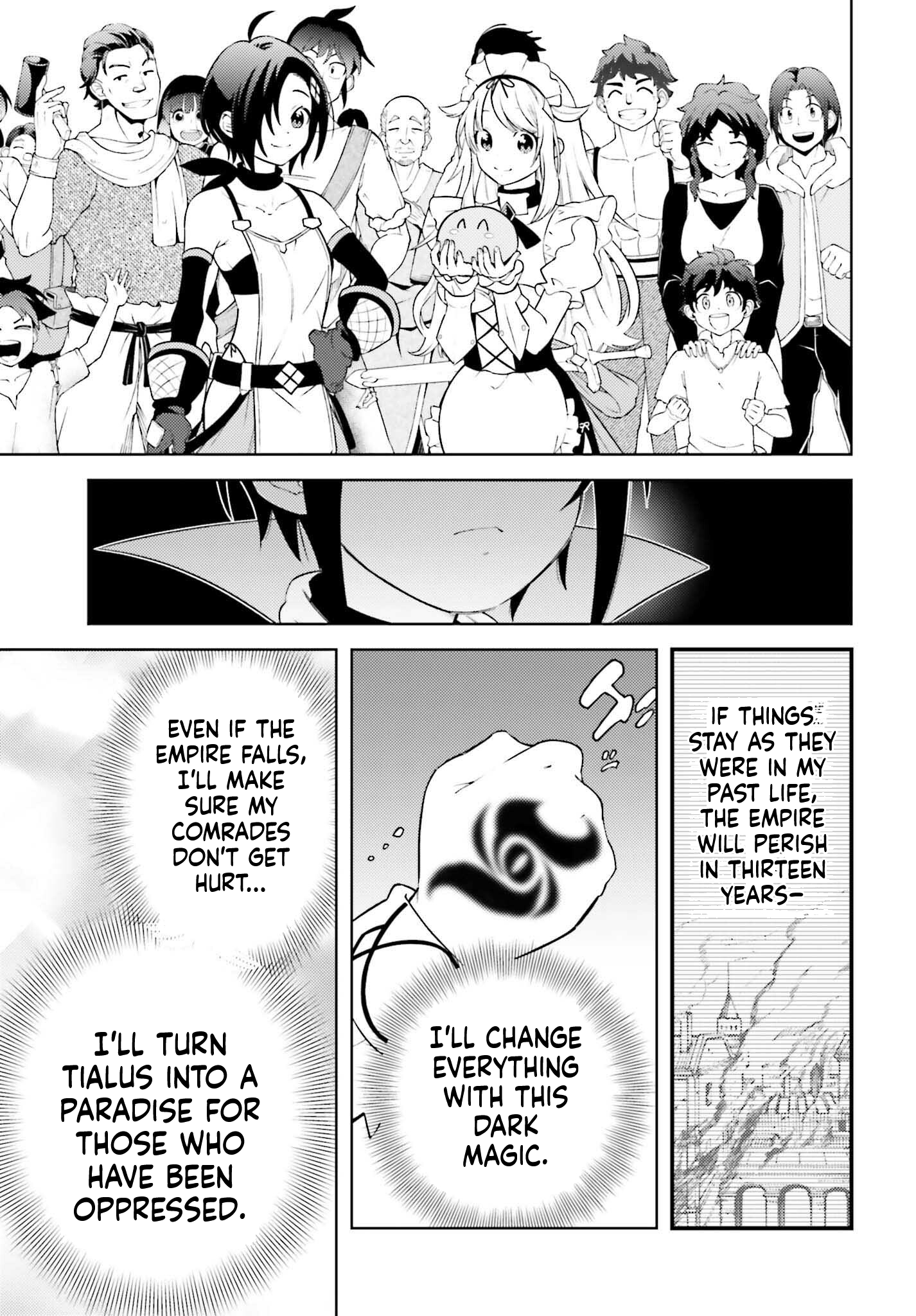 The Hated Prince Starts his Life Over Again Chapter 4 Page 30