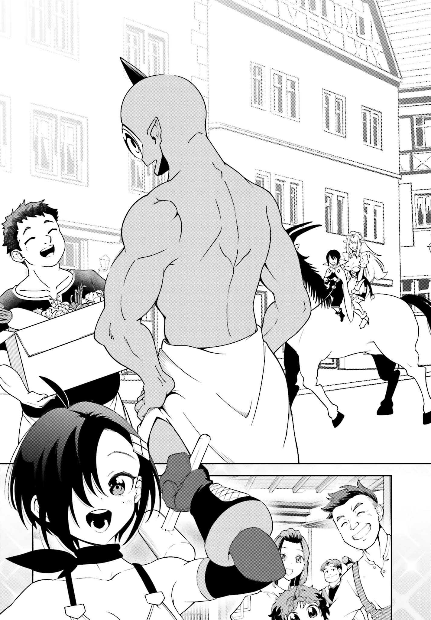 The Hated Prince Starts his Life Over Again Chapter 4 Page 32