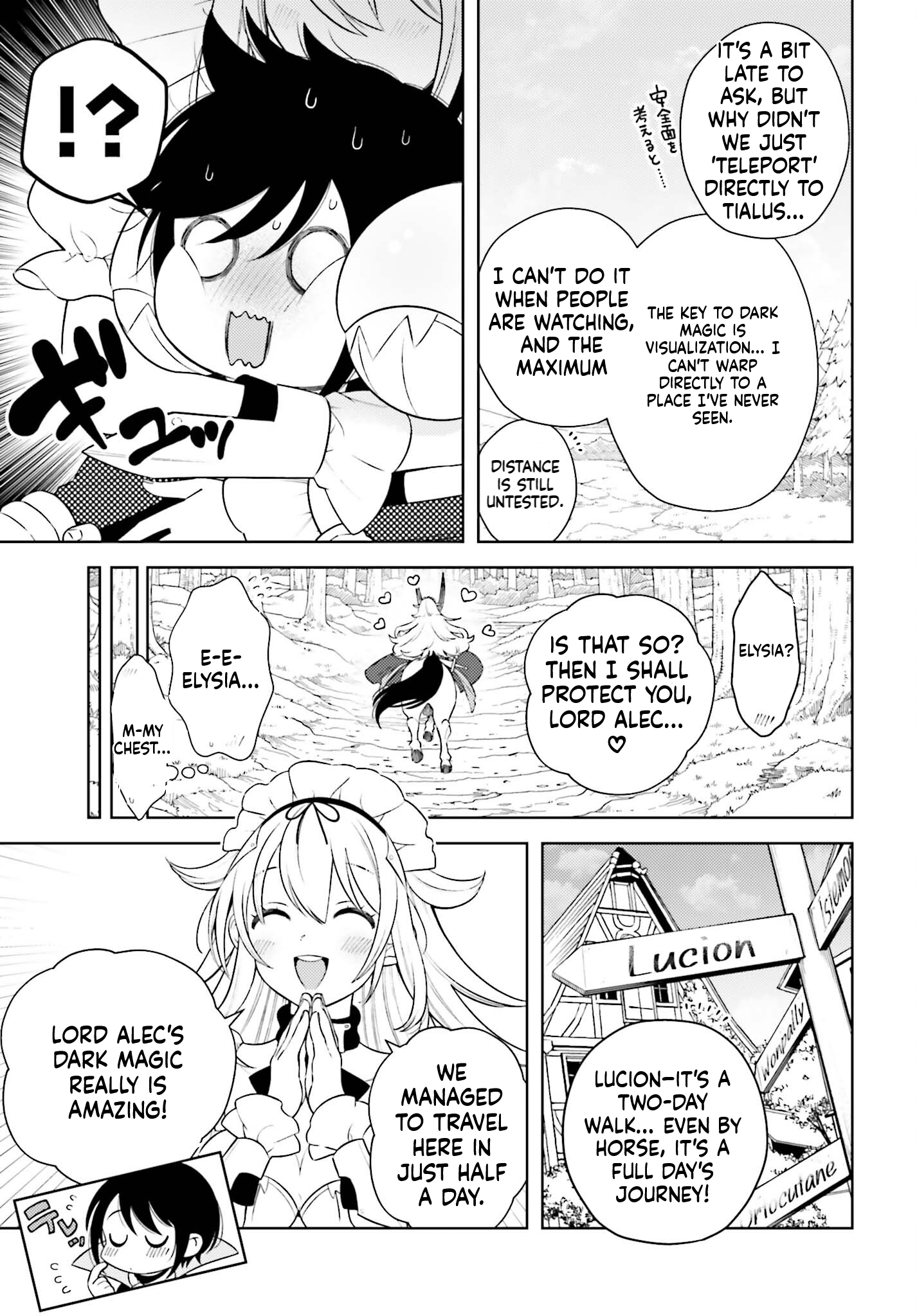 The Hated Prince Starts his Life Over Again Chapter 3 Page 4