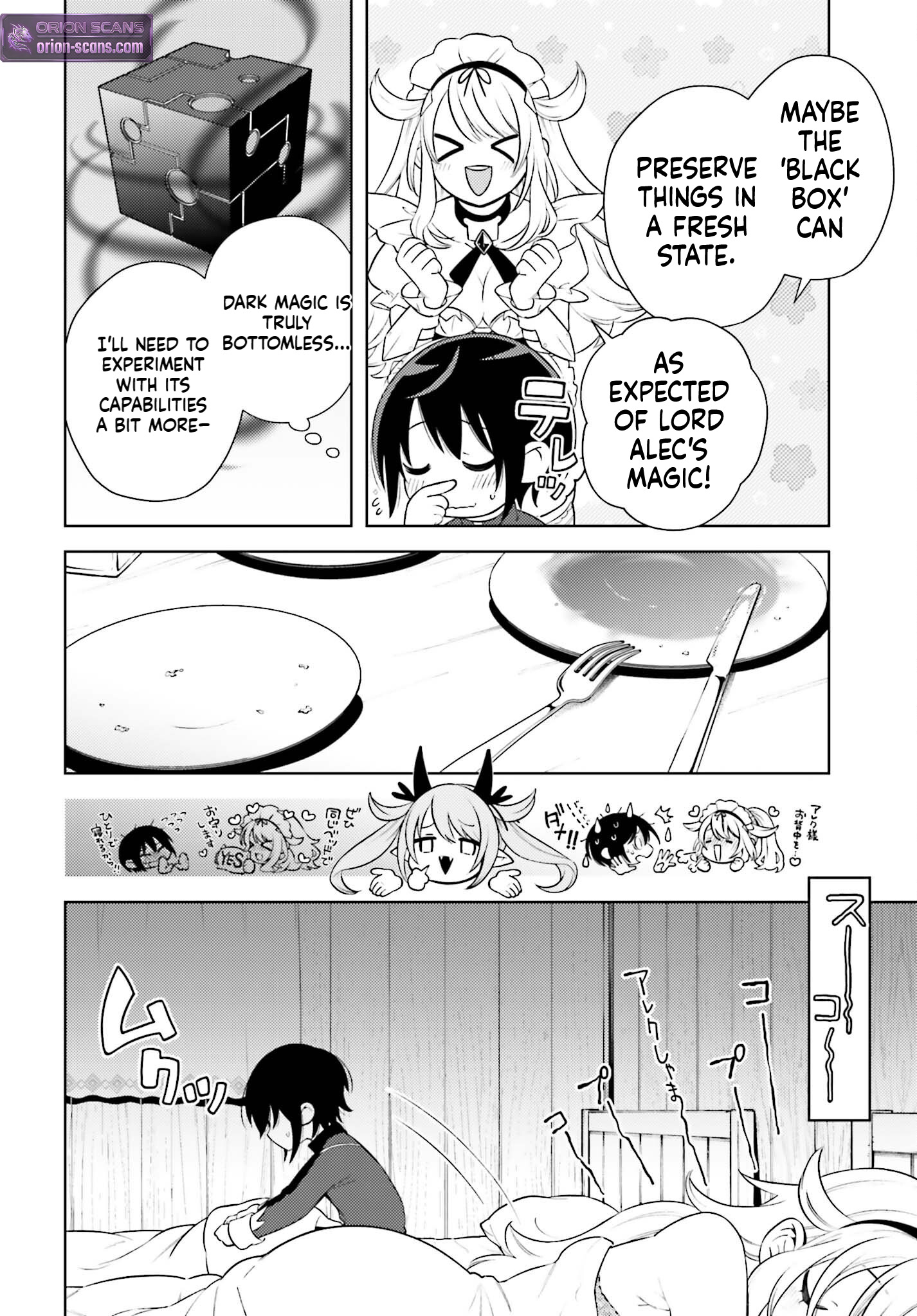 The Hated Prince Starts his Life Over Again Chapter 3 Page 9
