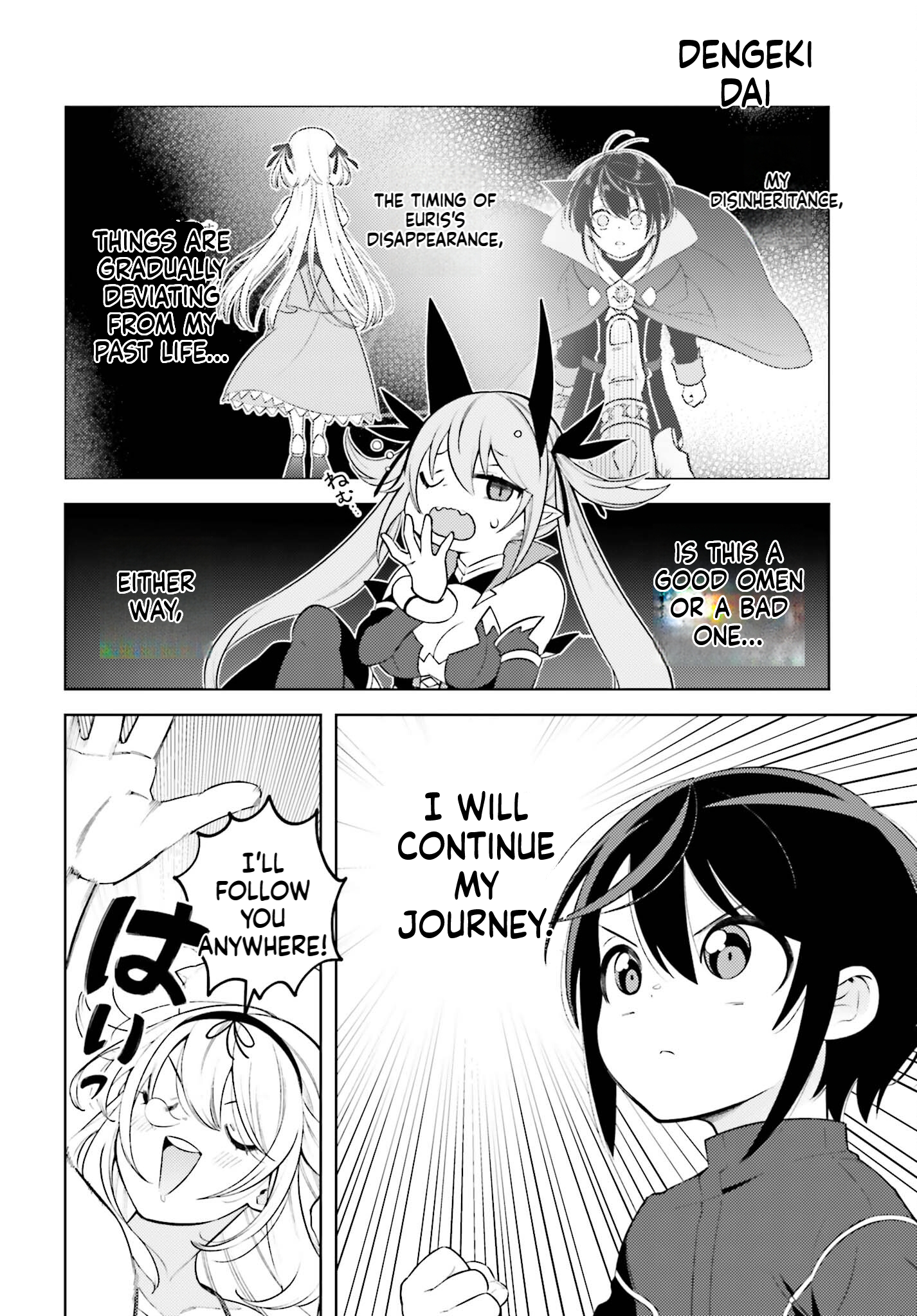 The Hated Prince Starts his Life Over Again Chapter 3 Page 15