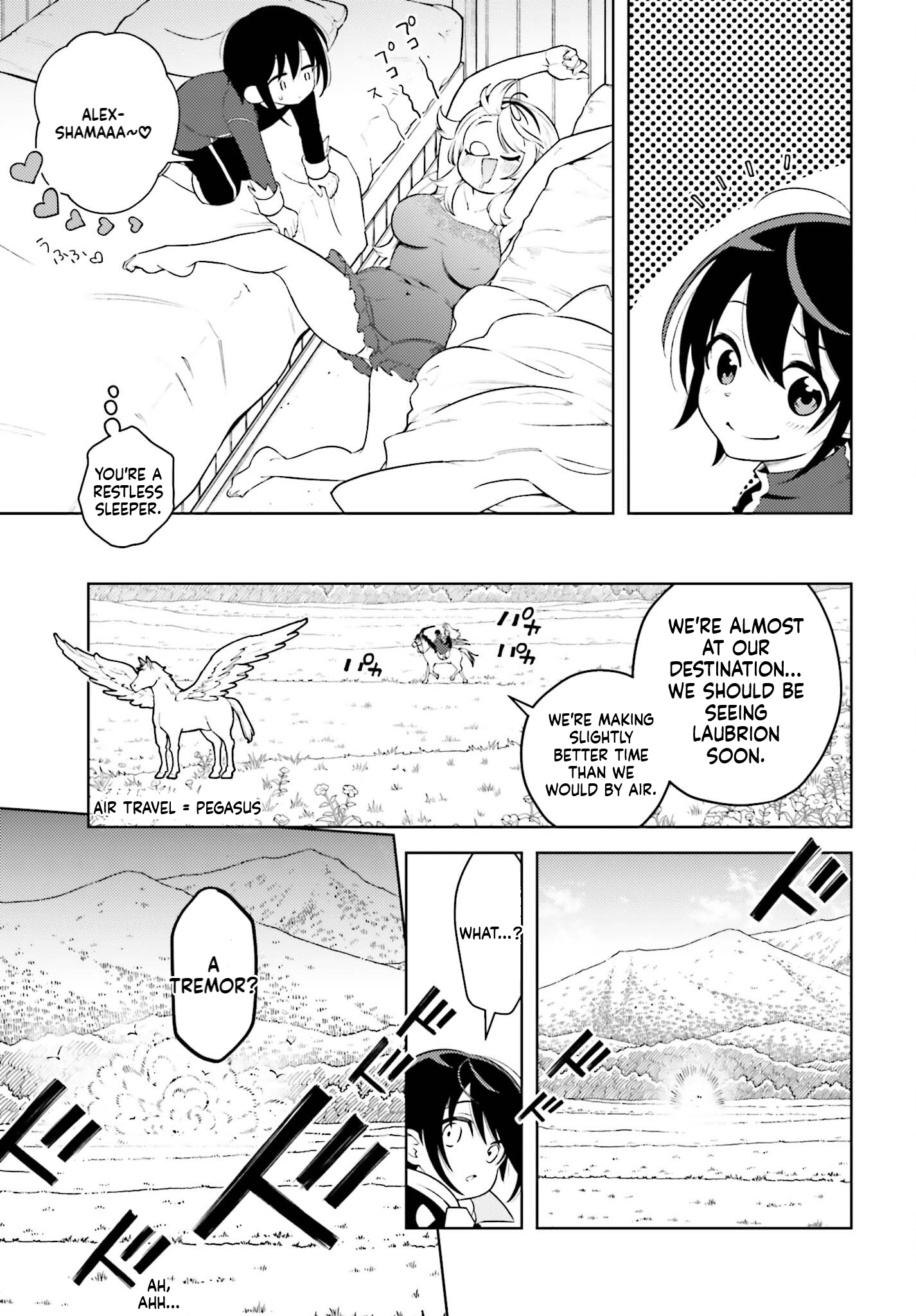 The Hated Prince Starts his Life Over Again Chapter 3 Page 16